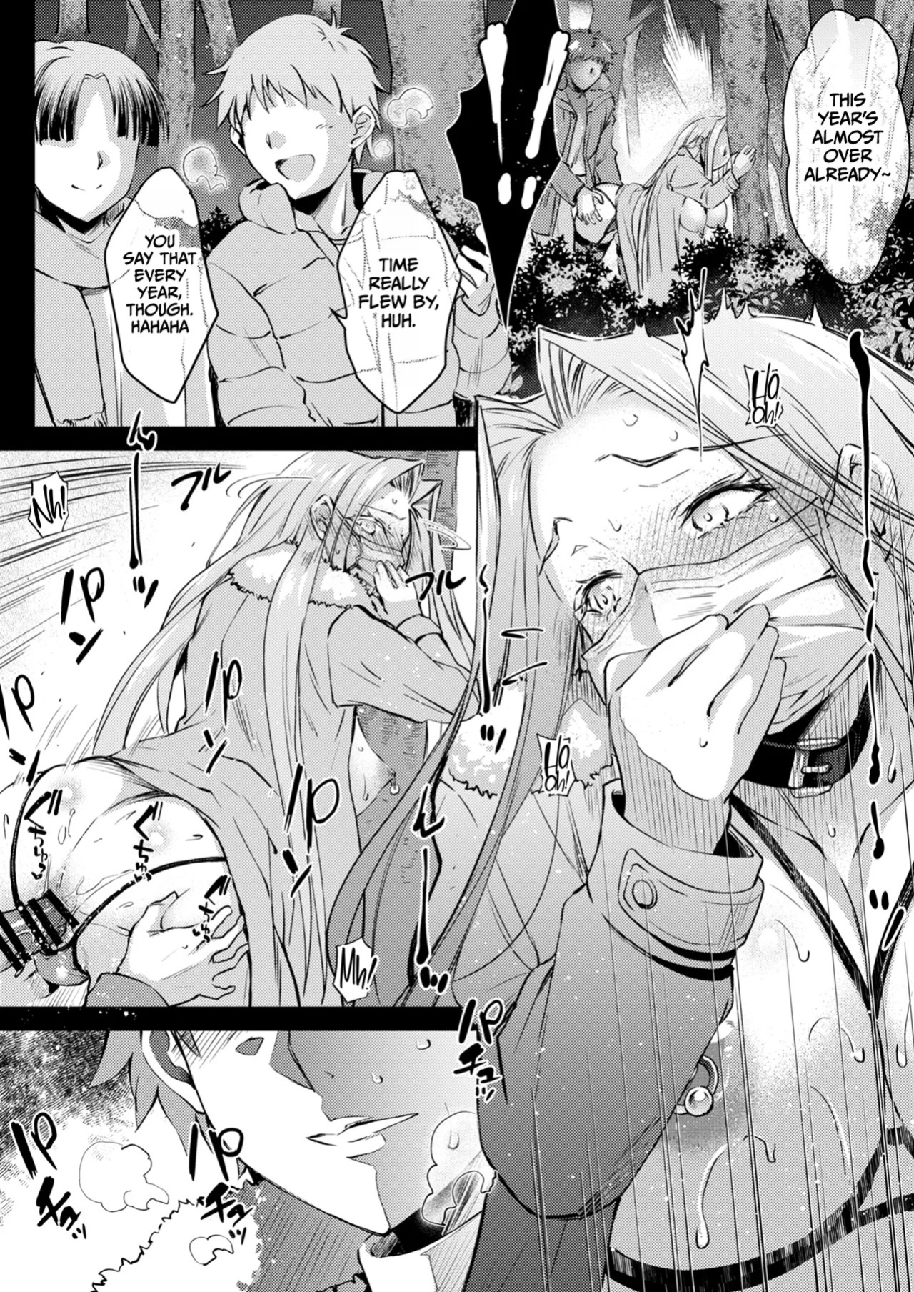 [Kaiki Nisshoku (Ayano Naoto)] R.O.D 20 -Rider or Die- (Fate/hollow ataraxia) [English] [CulturedCommissions] [Digital]