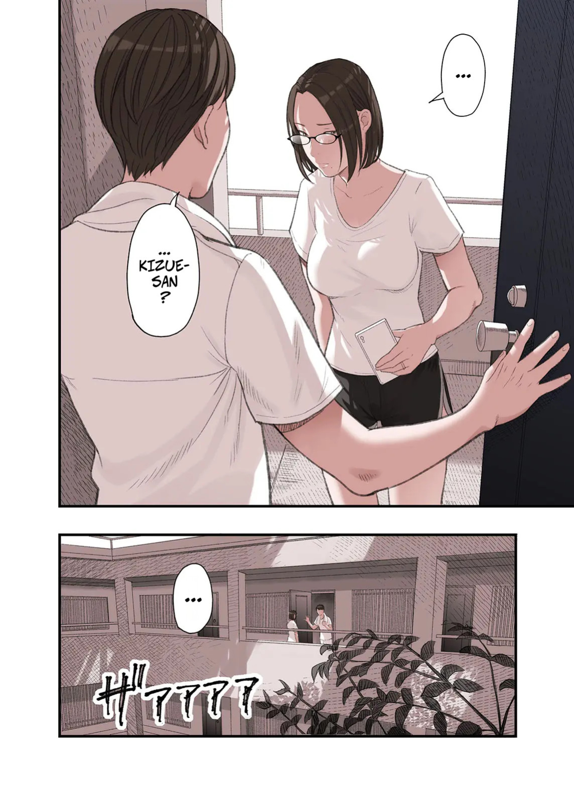 [Gomikasu Tarou (Namaribou Nayonayo)] Why... Do You Think I Had an Affair? -- Watashi…naze Furin shita to Omoimasu?