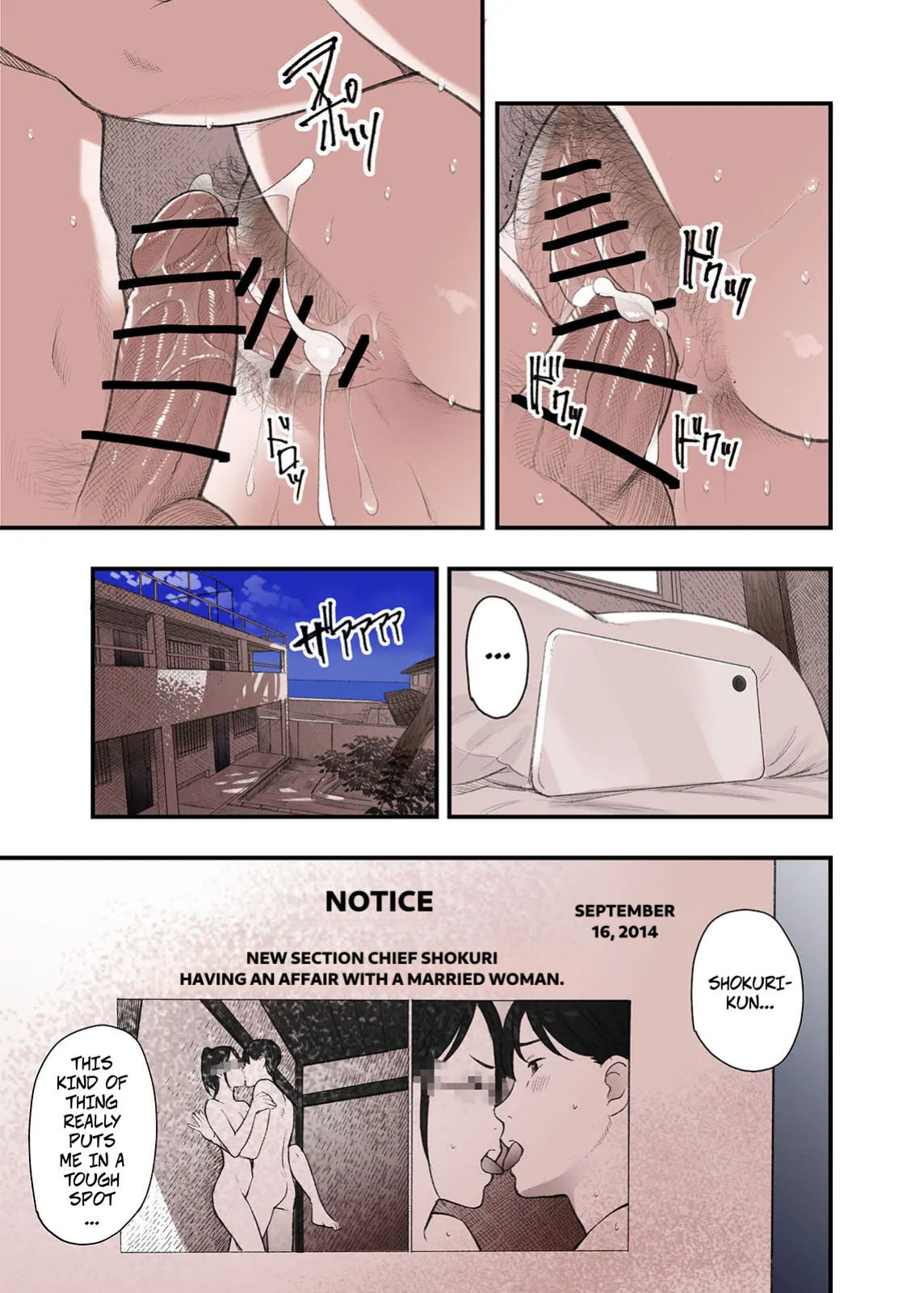 [Gomikasu Tarou (Namaribou Nayonayo)] Why... Do You Think I Had an Affair? -- Watashi…naze Furin shita to Omoimasu?