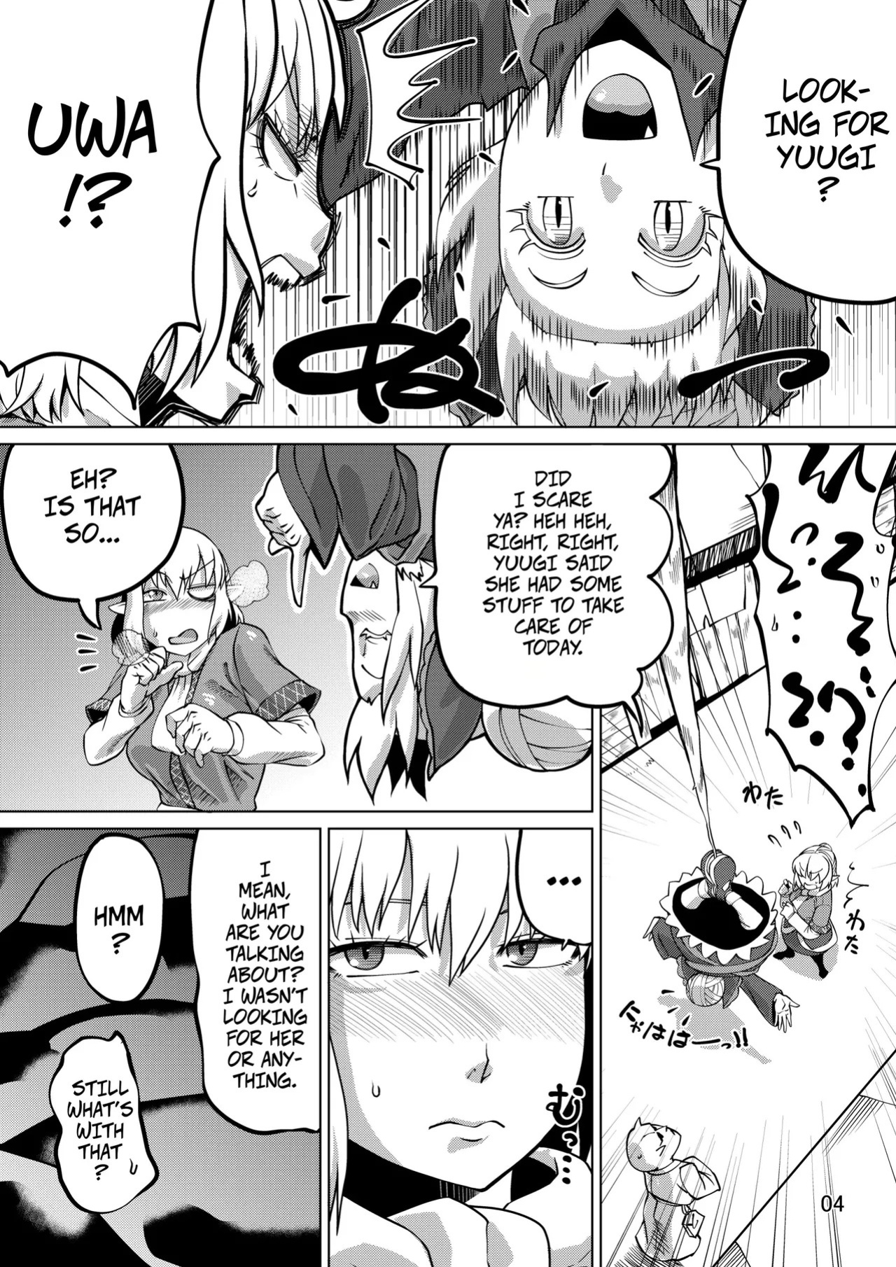 [Sora wa Chimidoro (JACKASSS)] The Three Oni's Instant Loss -- Sanki Hissatsu (Touhou Project) [Digital]