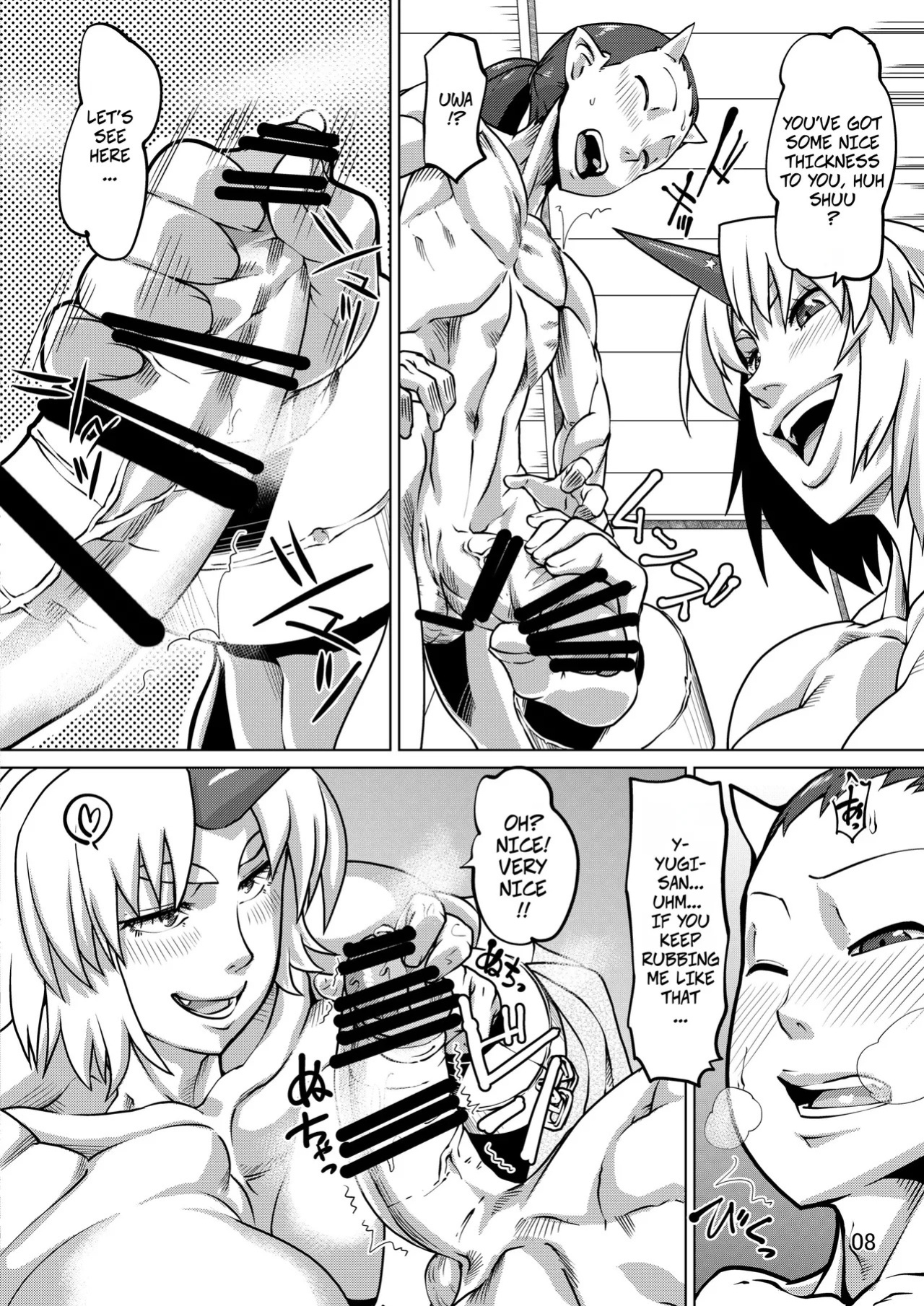 [Sora wa Chimidoro (JACKASSS)] The Three Oni's Instant Loss -- Sanki Hissatsu (Touhou Project) [Digital]