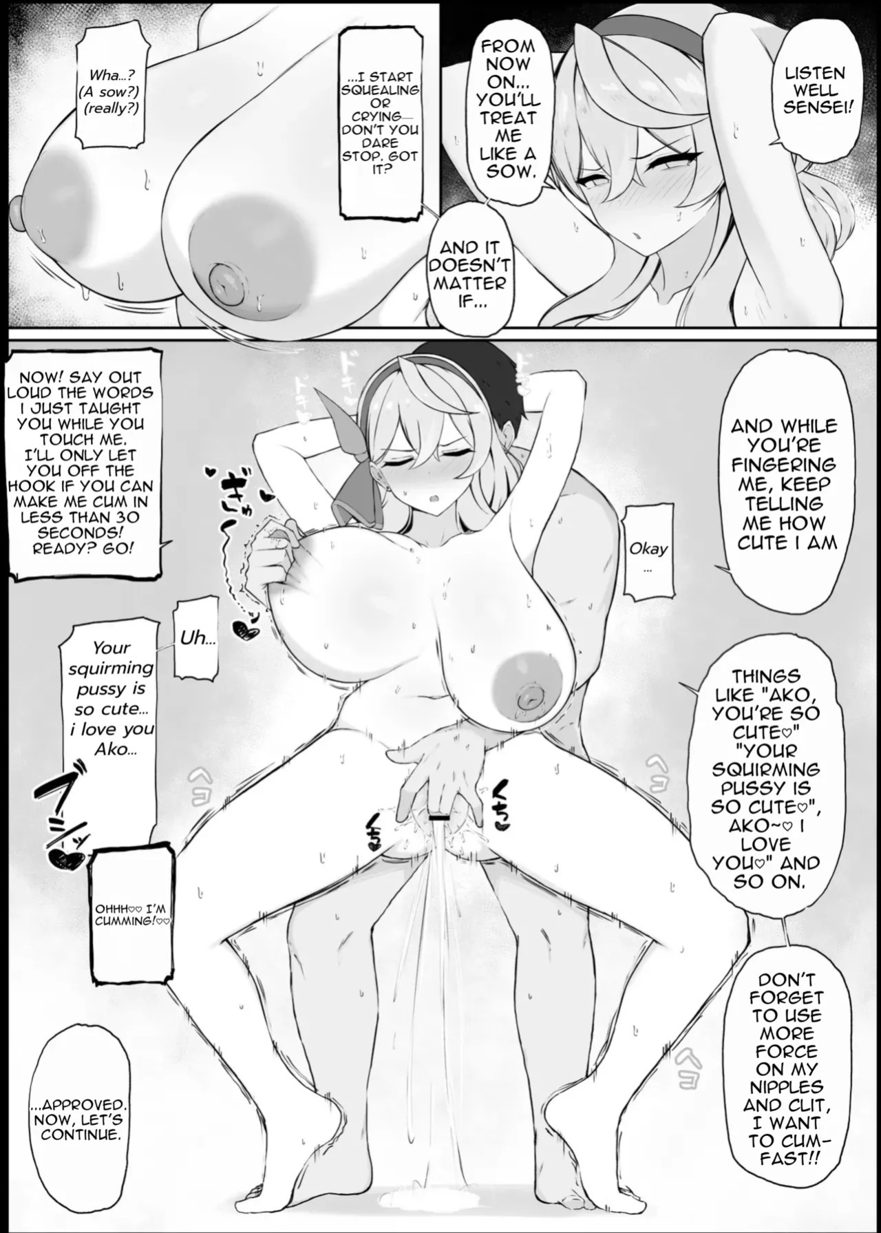 Gaman Dekinaku natta Mesu ni Kateru Wake nai desho | Sensei can't Win Against a Gril At her Limit