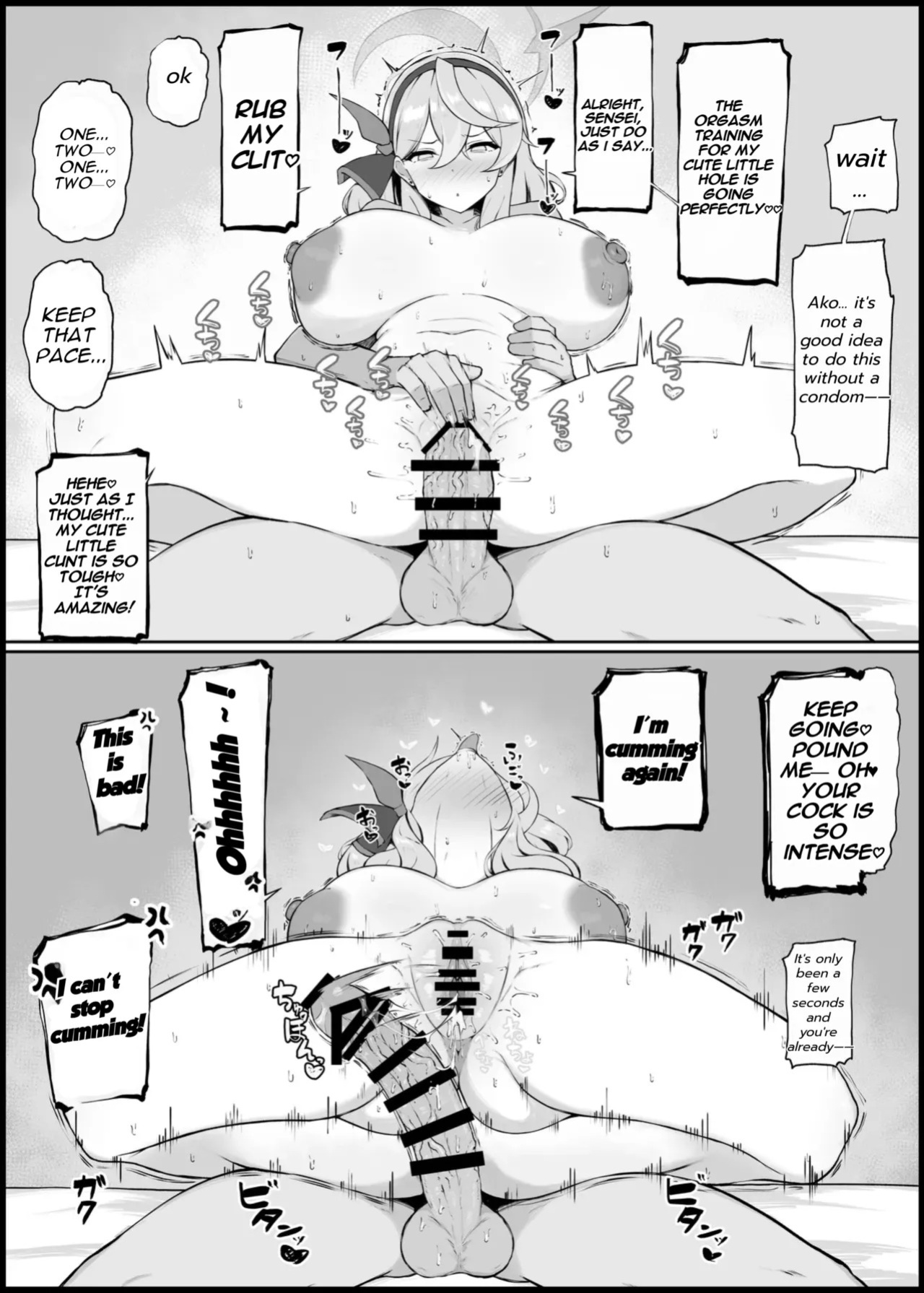 Gaman Dekinaku natta Mesu ni Kateru Wake nai desho | Sensei can't Win Against a Gril At her Limit