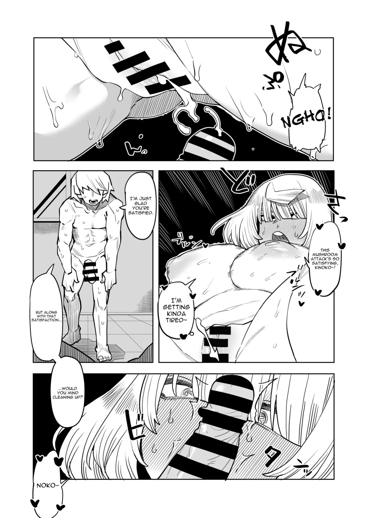 [Oekaki Kaki] Teisou Gyakuten no Hero Academia | Inverted Morality Hero Academia (Boku no Hero Academia) [CLASS 1-B COLLECTION] [English] {Doujins.com}