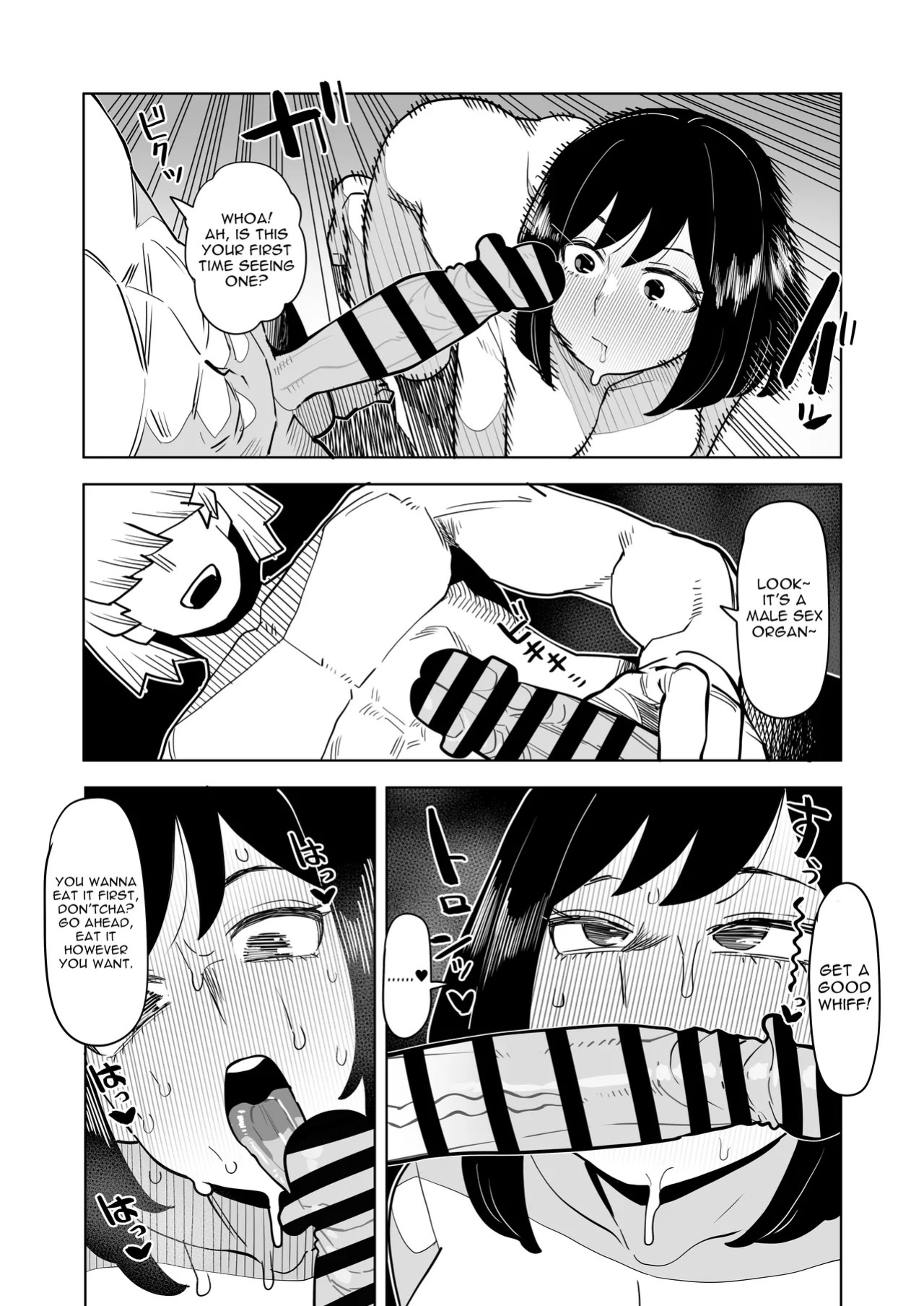 [Oekaki Kaki] Teisou Gyakuten no Hero Academia | Inverted Morality Hero Academia (Boku no Hero Academia) [CLASS 1-B COLLECTION] [English] {Doujins.com}