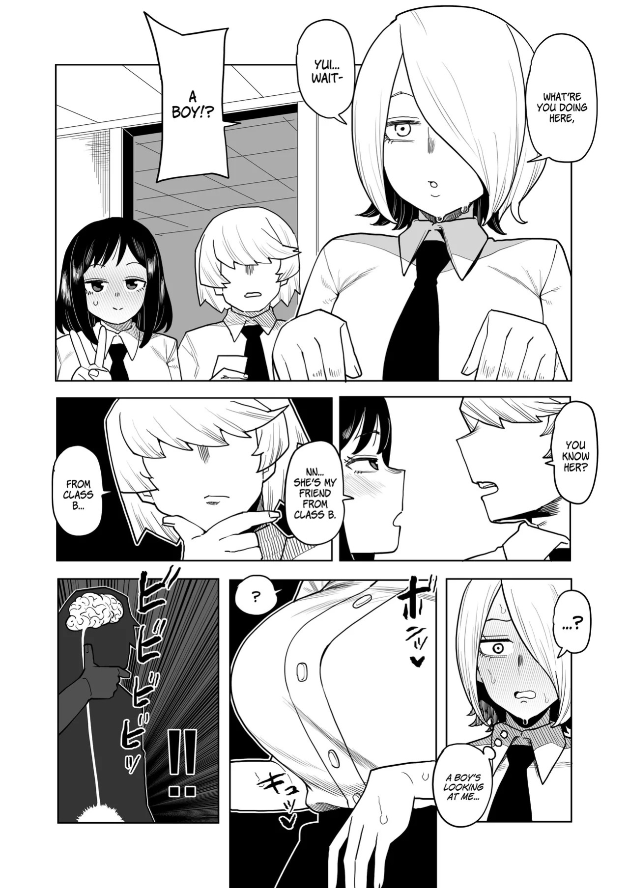 [Oekaki Kaki] Teisou Gyakuten no Hero Academia | Inverted Morality Hero Academia (Boku no Hero Academia) [CLASS 1-B COLLECTION] [English] {Doujins.com}