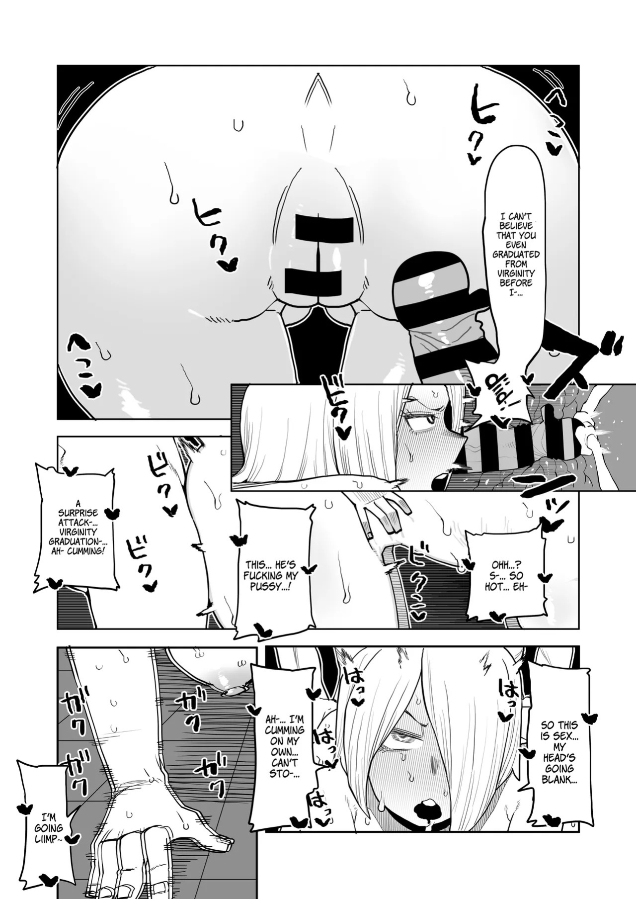 [Oekaki Kaki] Teisou Gyakuten no Hero Academia | Inverted Morality Hero Academia (Boku no Hero Academia) [CLASS 1-B COLLECTION] [English] {Doujins.com}