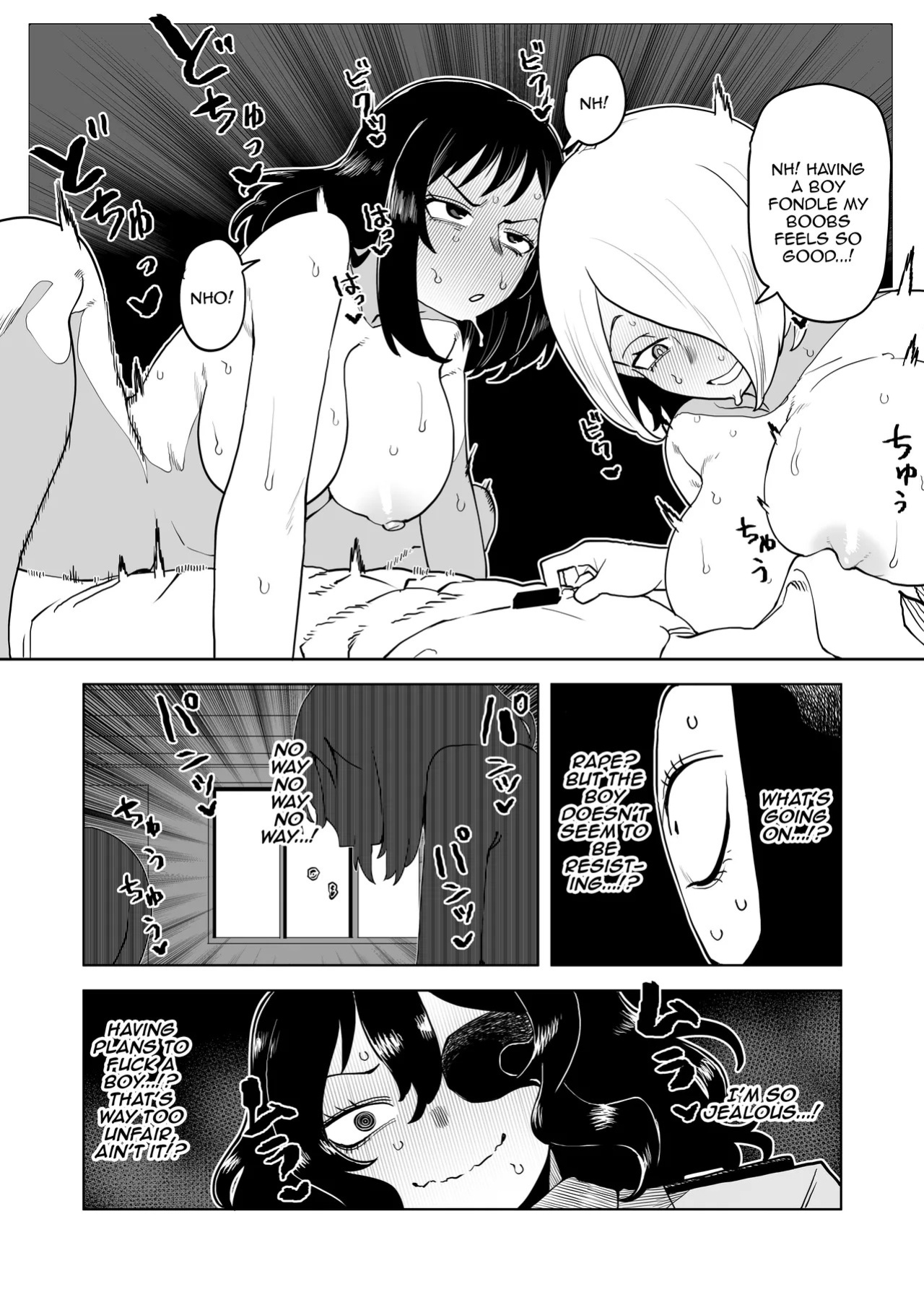 [Oekaki Kaki] Teisou Gyakuten no Hero Academia | Inverted Morality Hero Academia (Boku no Hero Academia) [CLASS 1-B COLLECTION] [English] {Doujins.com}