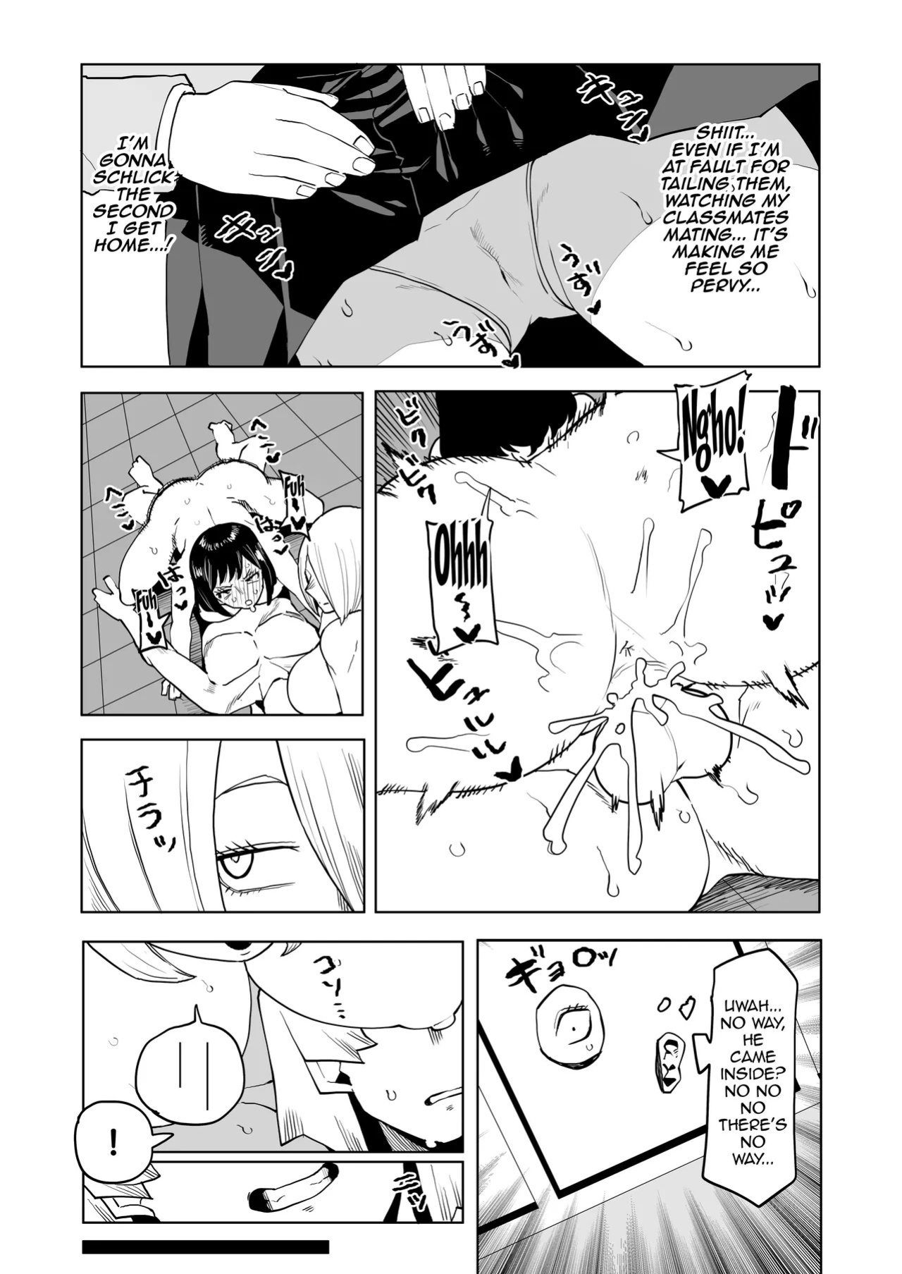 [Oekaki Kaki] Teisou Gyakuten no Hero Academia | Inverted Morality Hero Academia (Boku no Hero Academia) [CLASS 1-B COLLECTION] [English] {Doujins.com}