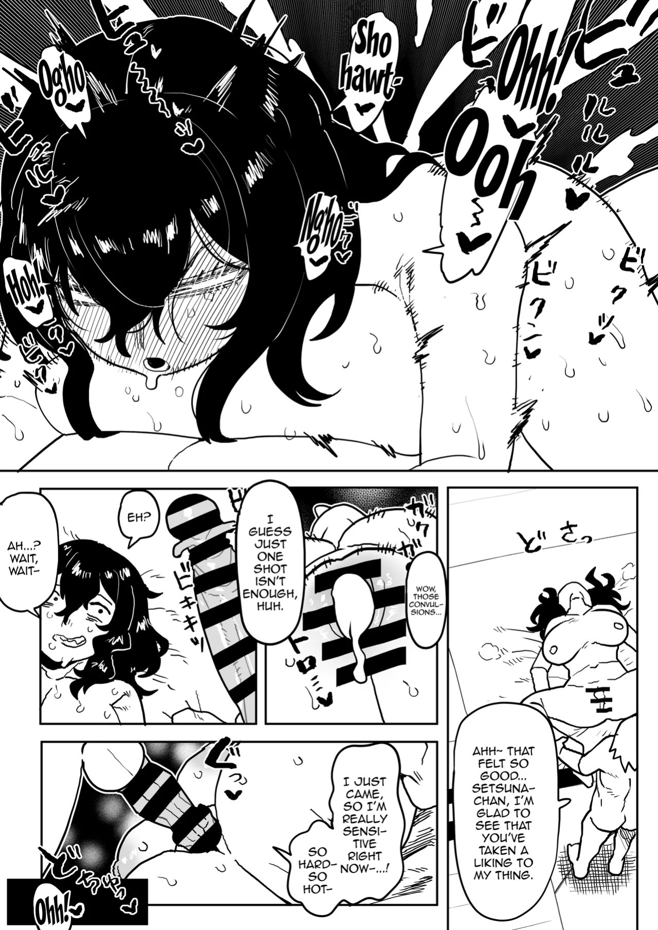 [Oekaki Kaki] Teisou Gyakuten no Hero Academia | Inverted Morality Hero Academia (Boku no Hero Academia) [CLASS 1-B COLLECTION] [English] {Doujins.com}