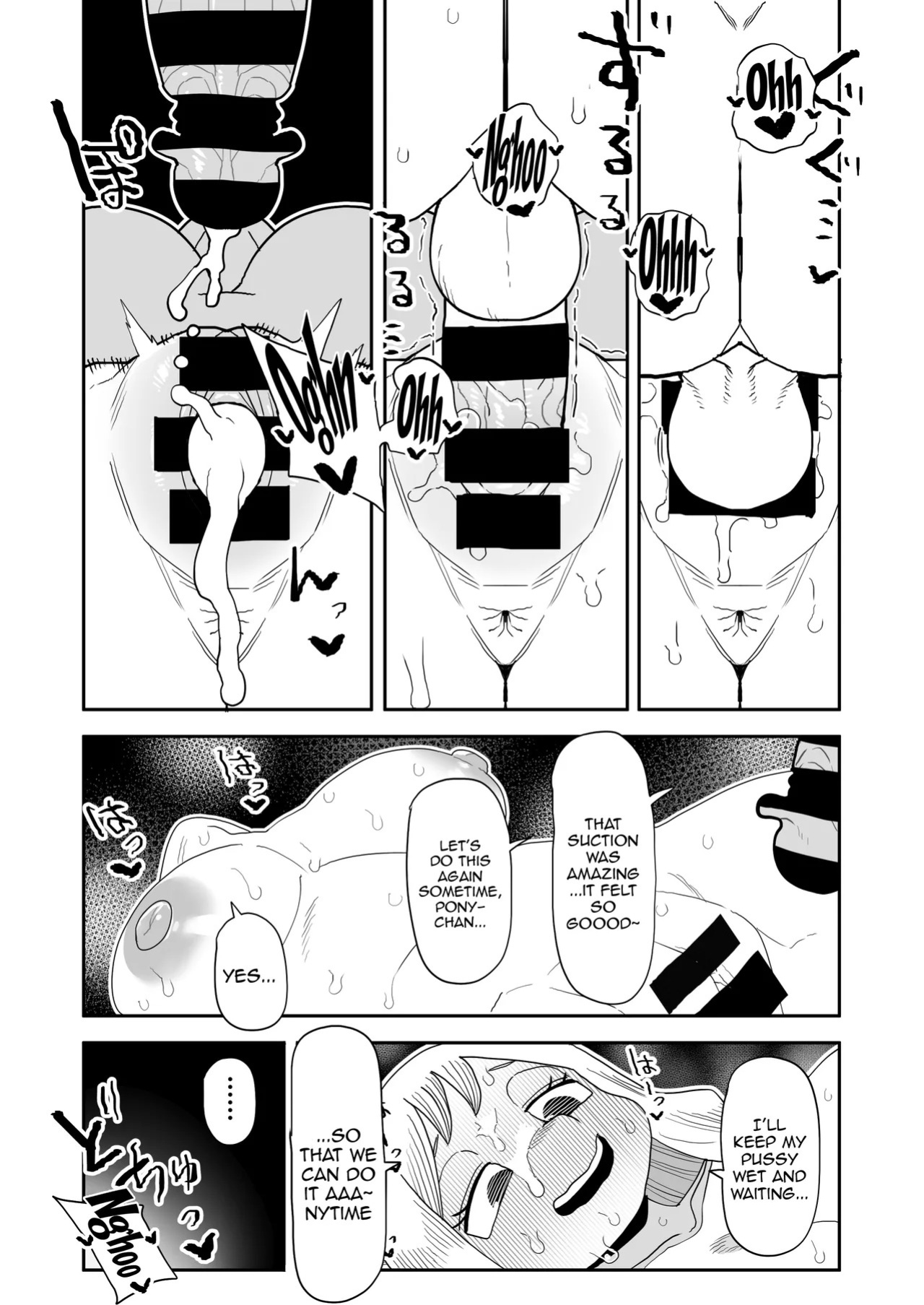 [Oekaki Kaki] Teisou Gyakuten no Hero Academia | Inverted Morality Hero Academia (Boku no Hero Academia) [CLASS 1-B COLLECTION] [English] {Doujins.com}