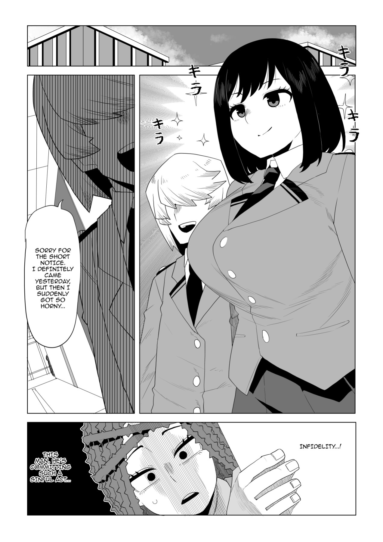 [Oekaki Kaki] Teisou Gyakuten no Hero Academia | Inverted Morality Hero Academia (Boku no Hero Academia) [CLASS 1-B COLLECTION] [English] {Doujins.com}