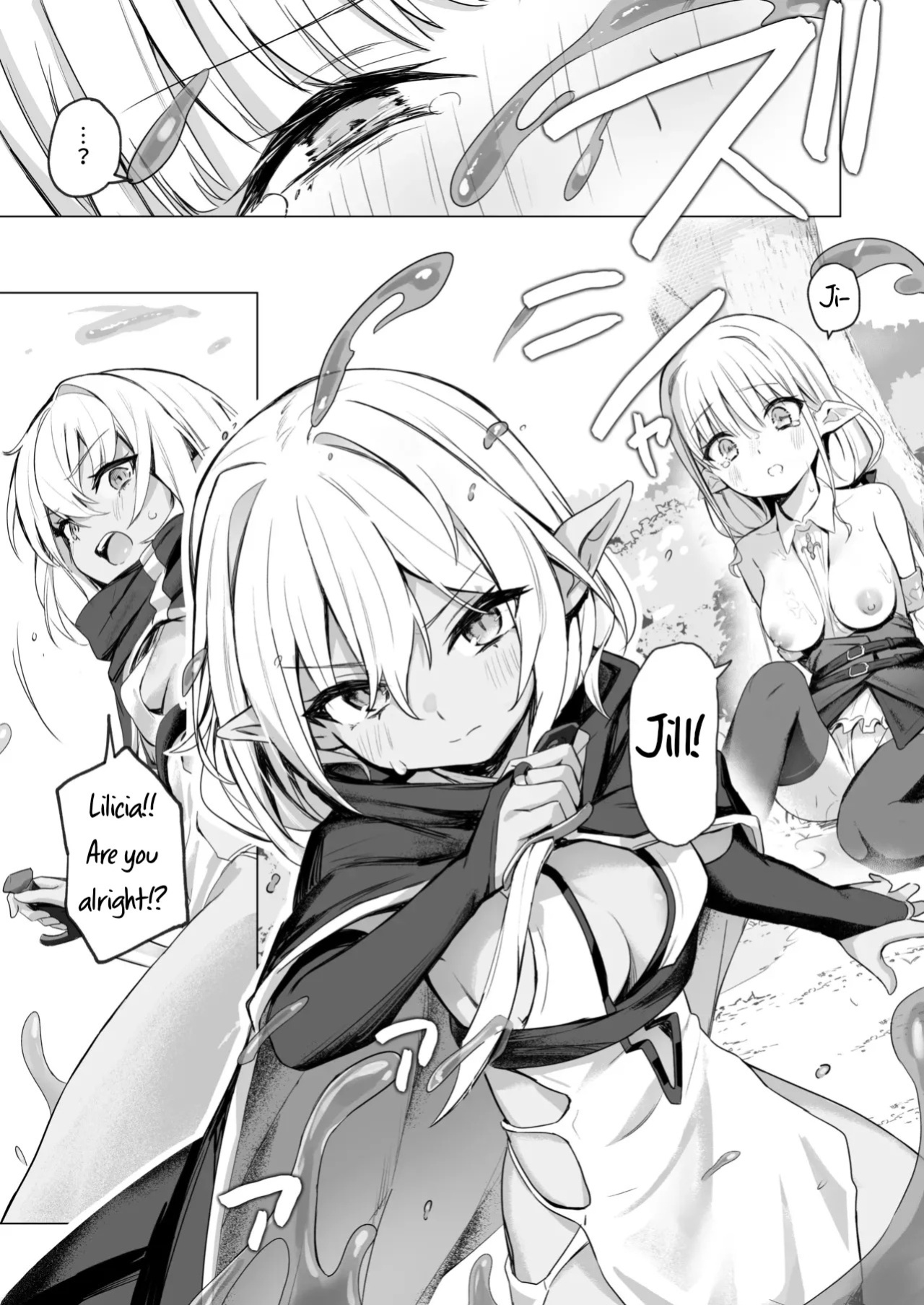 [Kindergarten (Toshizou)] Slime no Doku de Hatsujou shita node Nakama to Les Sex shite mo Mondainai | It's Okay to Have Lesbian Sex With My Comrade Because The Slime's Poison Made Us Horny[Prisms Translations]