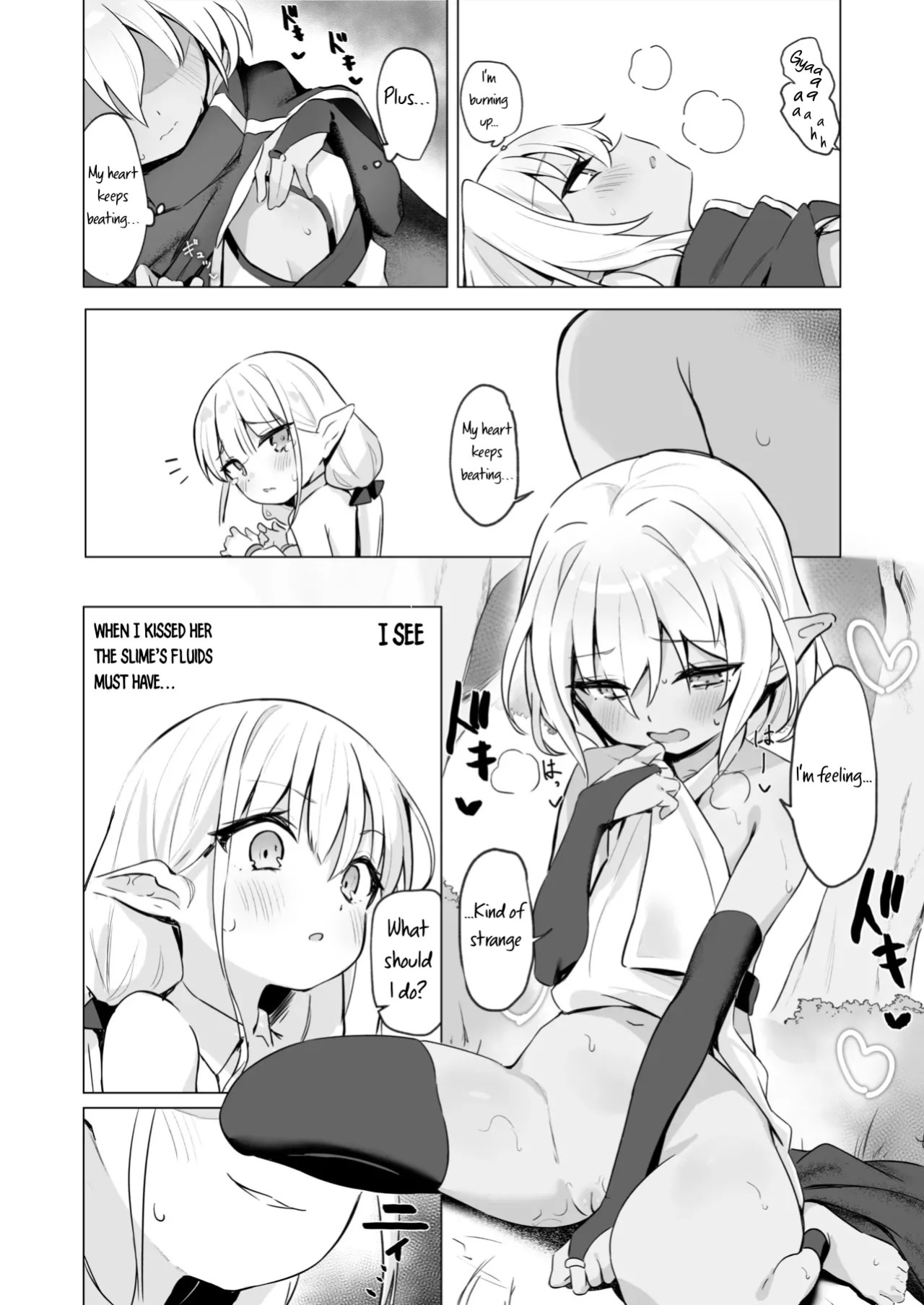 [Kindergarten (Toshizou)] Slime no Doku de Hatsujou shita node Nakama to Les Sex shite mo Mondainai | It's Okay to Have Lesbian Sex With My Comrade Because The Slime's Poison Made Us Horny[Prisms Translations]