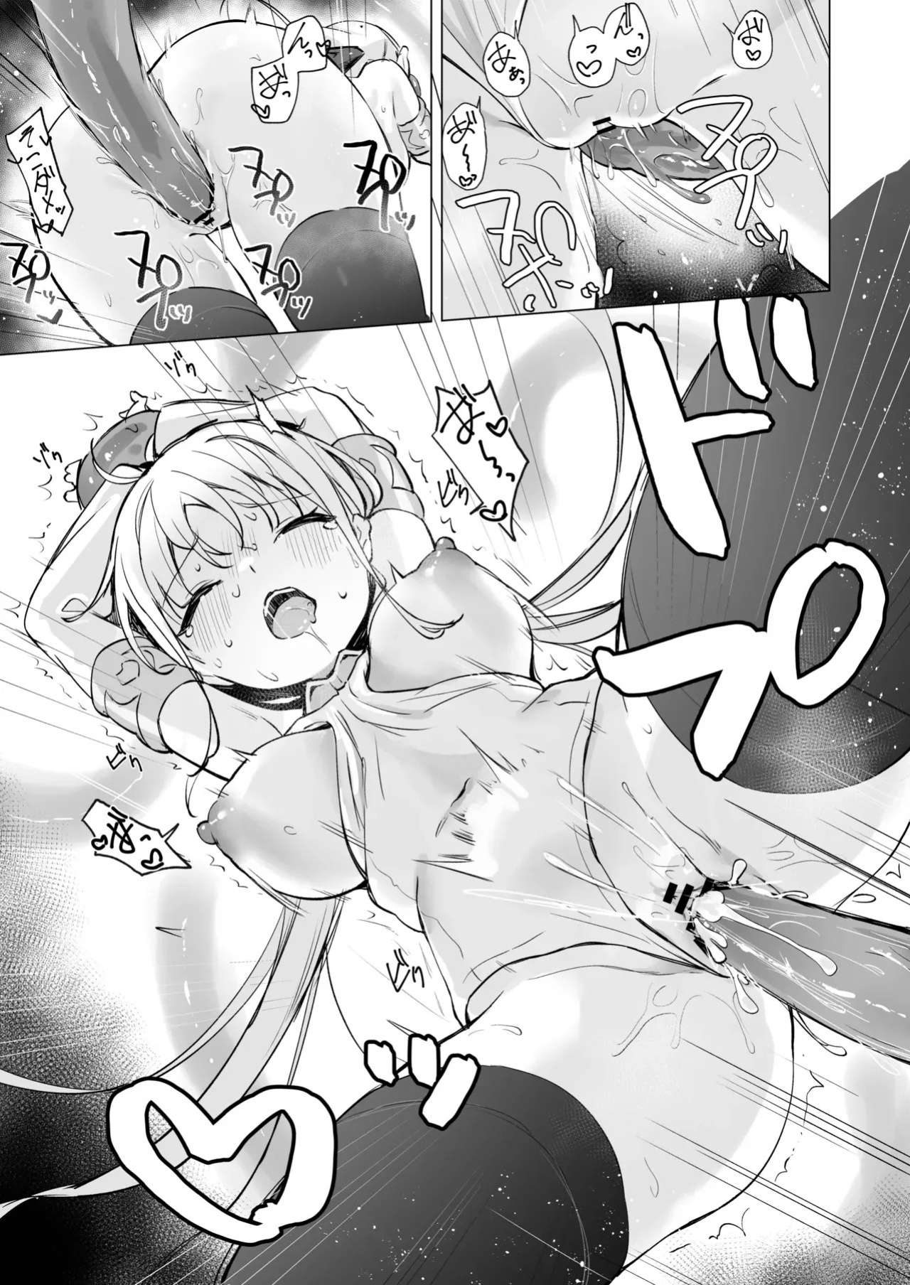 [Kindergarten (Toshizou)] Slime no Doku de Hatsujou shita node Nakama to Les Sex shite mo Mondainai | It's Okay to Have Lesbian Sex With My Comrade Because The Slime's Poison Made Us Horny[Prisms Translations]