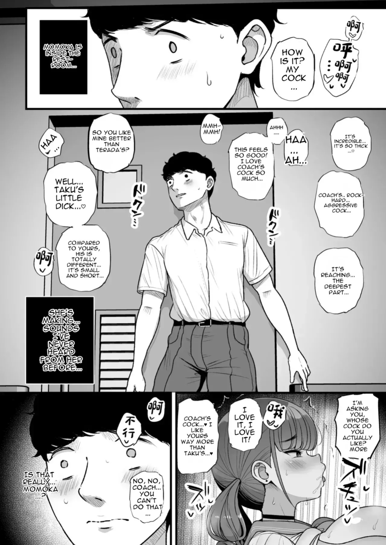 She Hates That I Love NTR Part.2