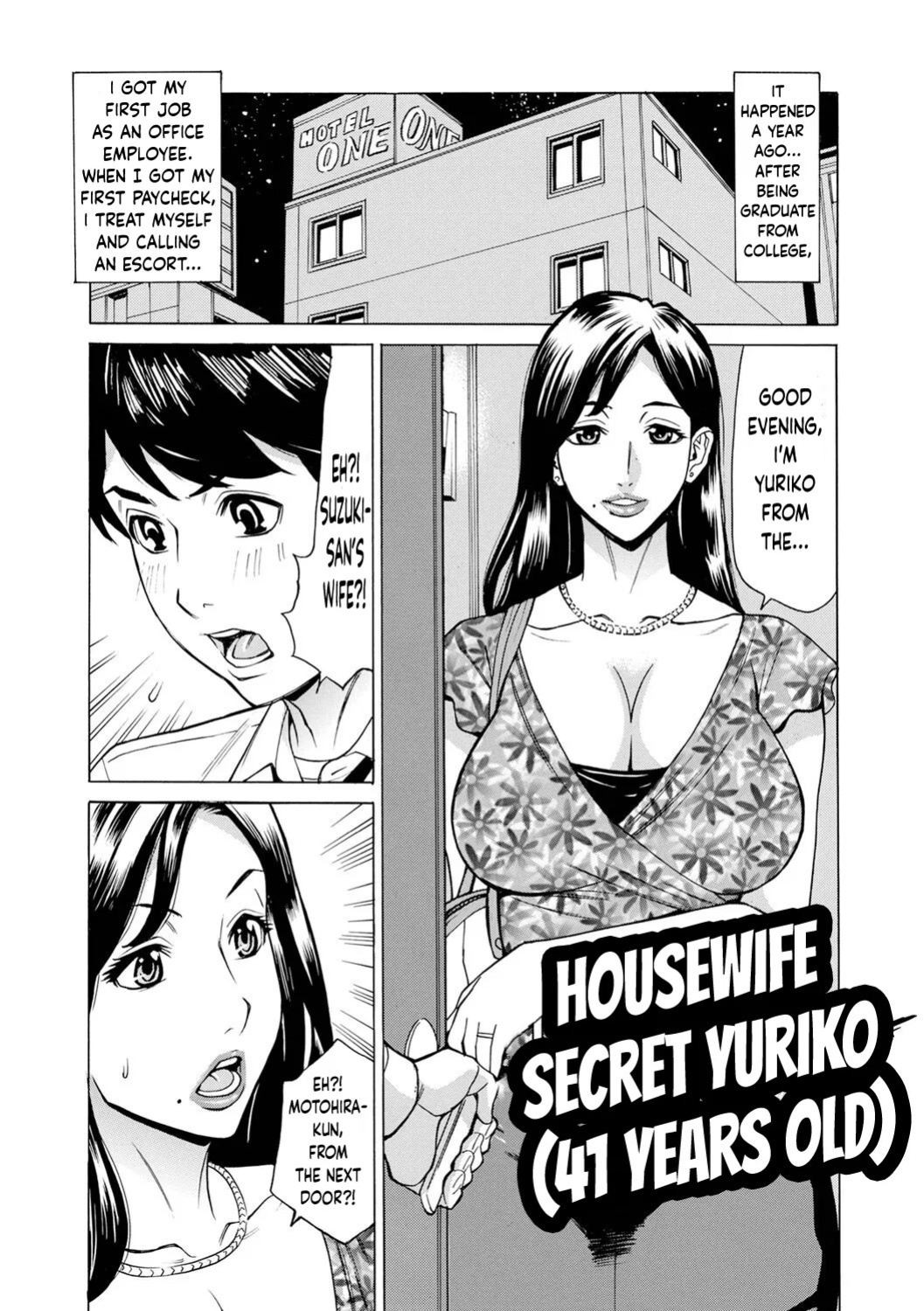[Makibe Kataru] Dakaretagari no Tsuma Ch. 21 [English]