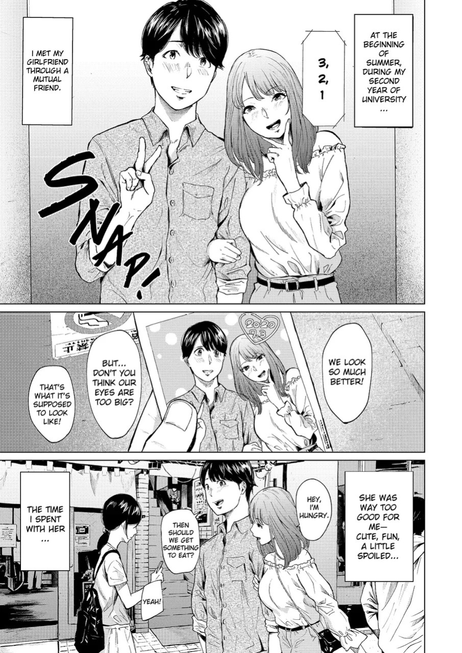 [Urasujibeya (Urasuji Samurai)] Uwaki to honki | Faithful and Unfaithful [English] [Decensored] [Digital]