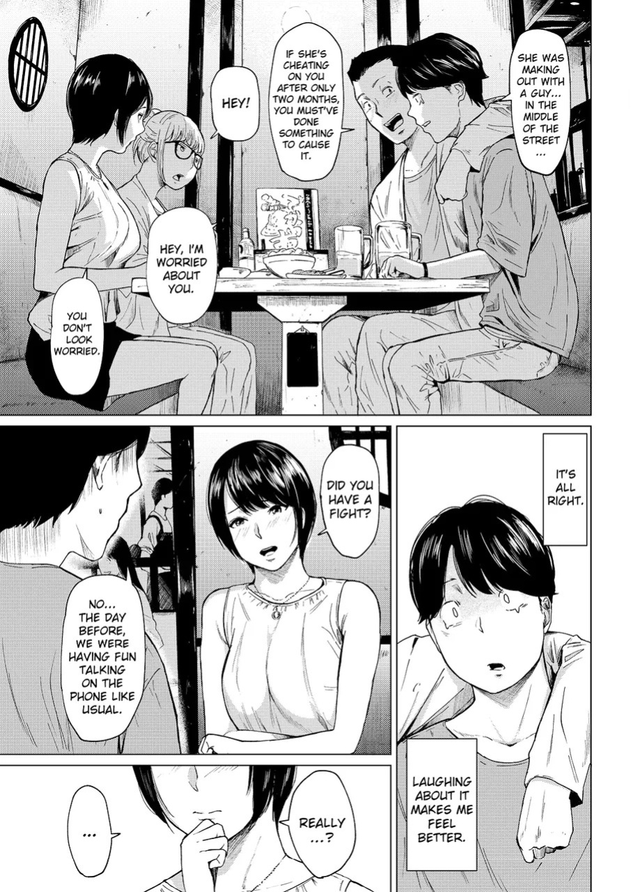 [Urasujibeya (Urasuji Samurai)] Uwaki to honki | Faithful and Unfaithful [English] [Decensored] [Digital]