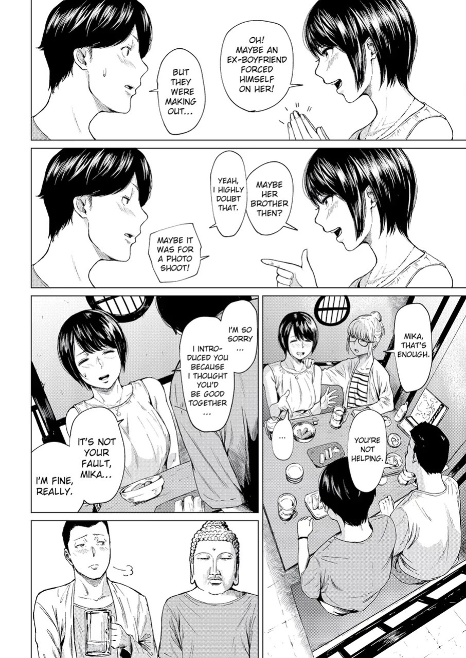 [Urasujibeya (Urasuji Samurai)] Uwaki to honki | Faithful and Unfaithful [English] [Decensored] [Digital]