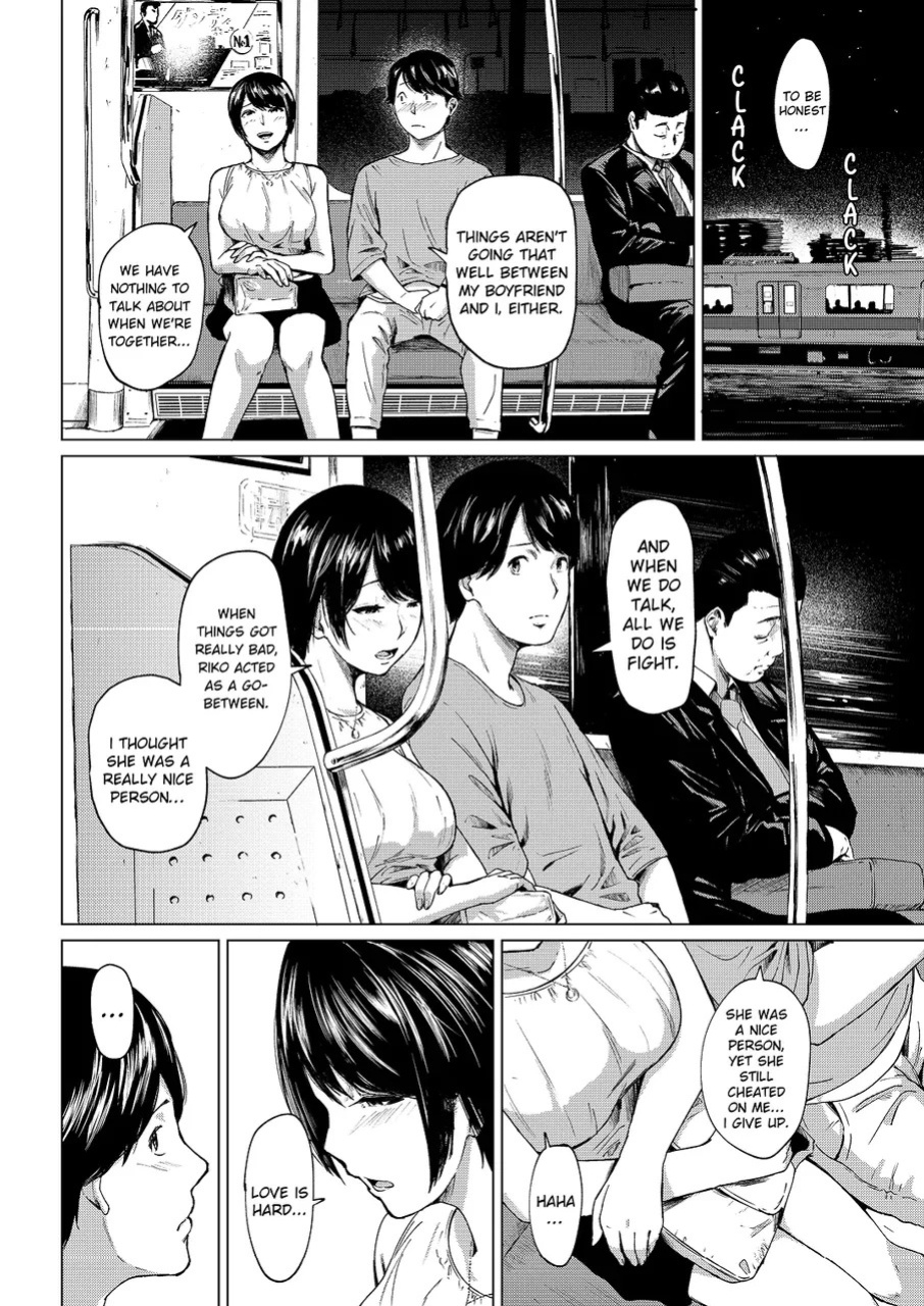 [Urasujibeya (Urasuji Samurai)] Uwaki to honki | Faithful and Unfaithful [English] [Decensored] [Digital]