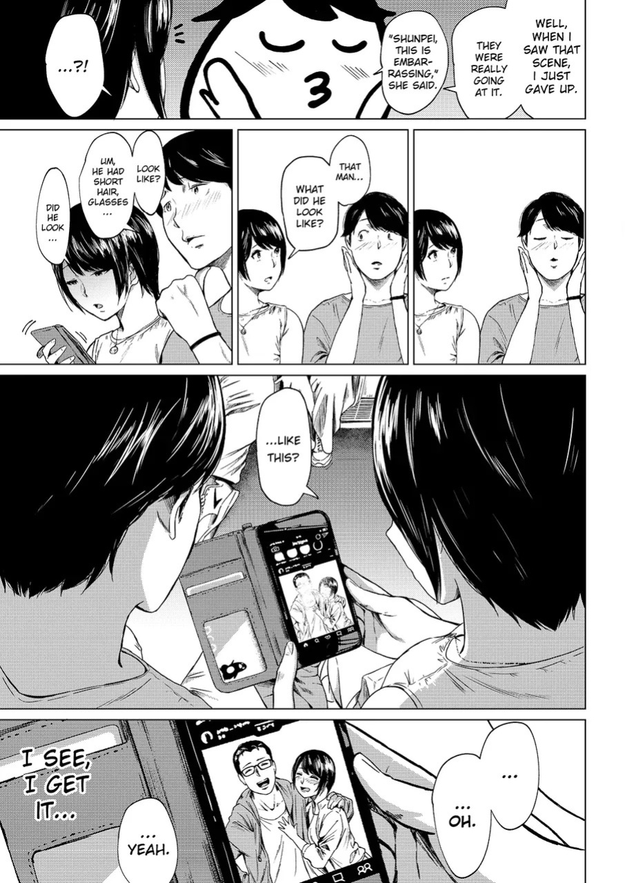 [Urasujibeya (Urasuji Samurai)] Uwaki to honki | Faithful and Unfaithful [English] [Decensored] [Digital]