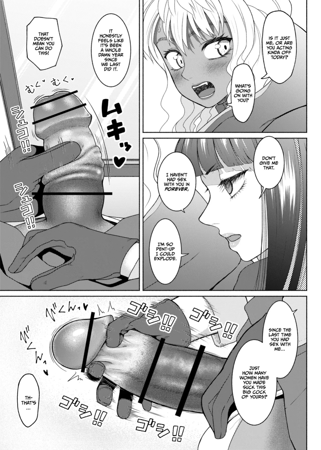 [ray-raw (Nobuhiro)] FutaBitch Arc 11-12 [English] [CulturedCommissions]