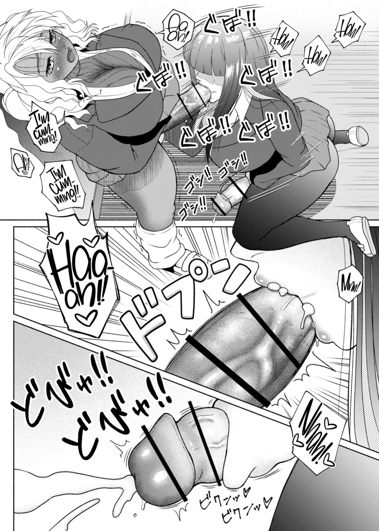 [ray-raw (Nobuhiro)] FutaBitch Arc 11-12 [English] [CulturedCommissions]