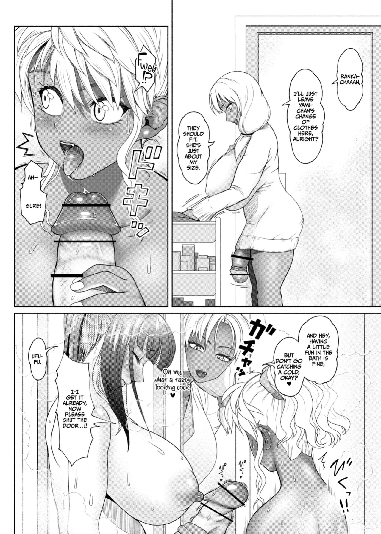 [ray-raw (Nobuhiro)] FutaBitch Arc 11-12 [English] [CulturedCommissions]