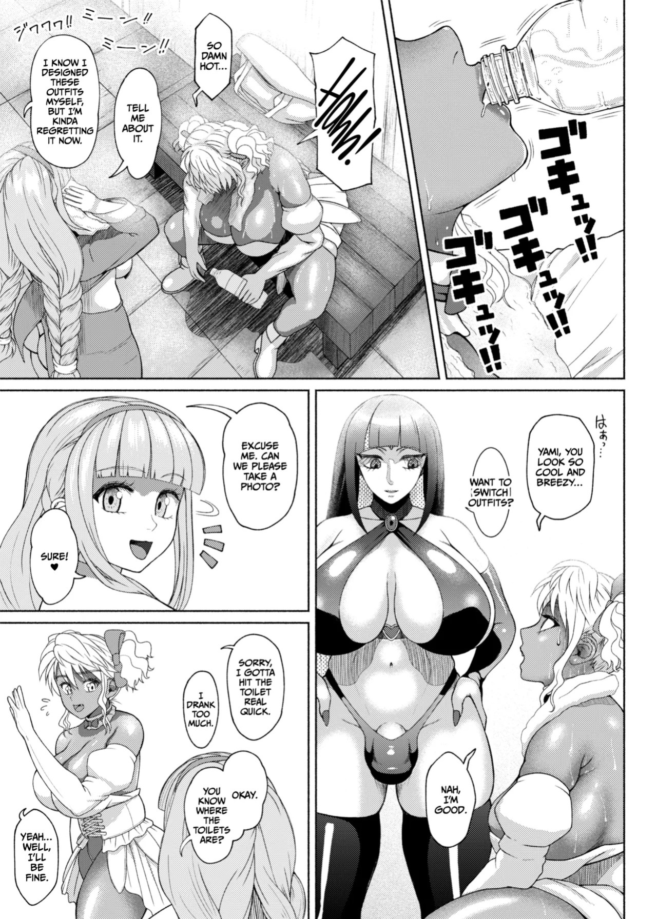 [ray-raw (Nobuhiro)] FutaBitch Arc 11-12 [English] [CulturedCommissions]