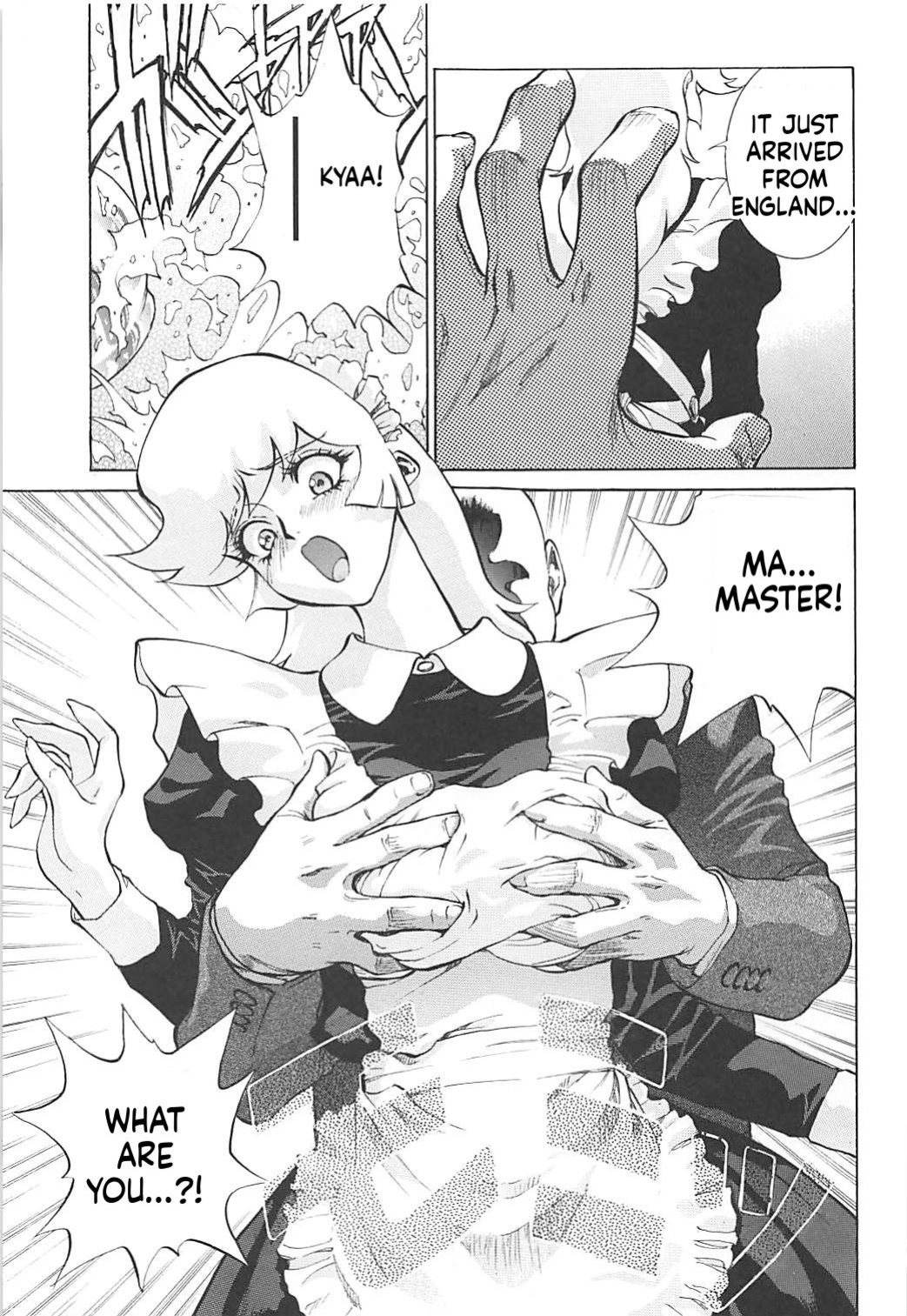 (C76) [Human High-Light Film (Shiosaba)] Naisho no Honey 2 (Cutey Honey) [English] [MTL]