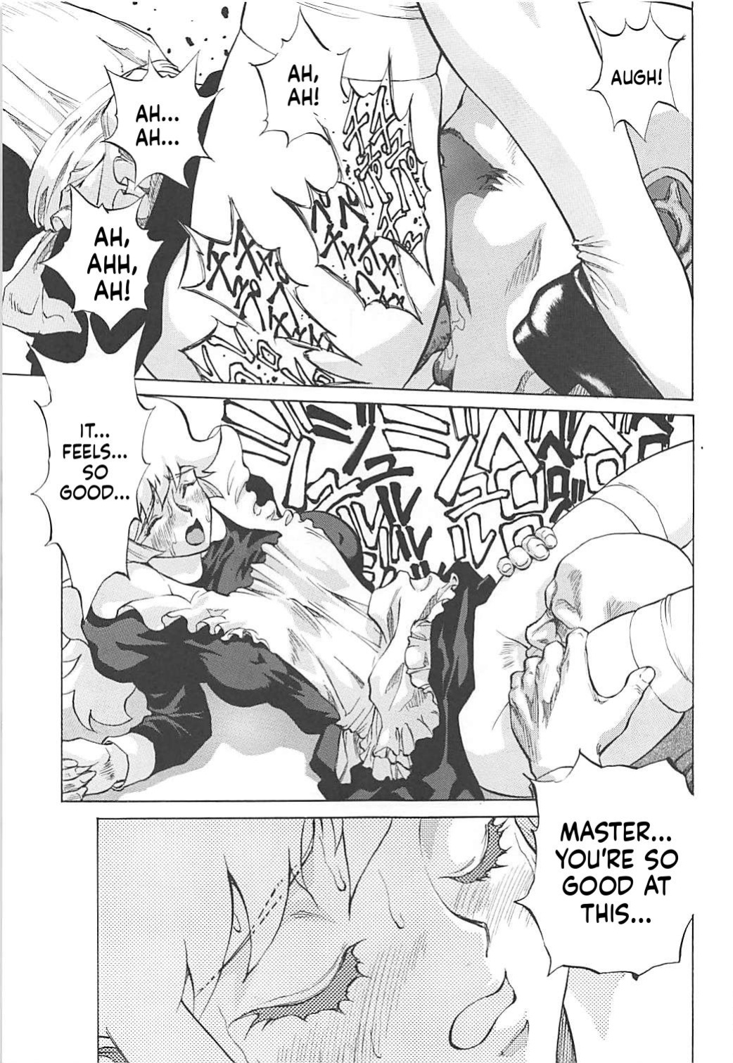 (C76) [Human High-Light Film (Shiosaba)] Naisho no Honey 2 (Cutey Honey) [English] [MTL]