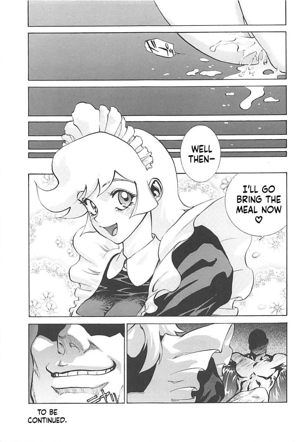 (C76) [Human High-Light Film (Shiosaba)] Naisho no Honey 2 (Cutey Honey) [English] [MTL]