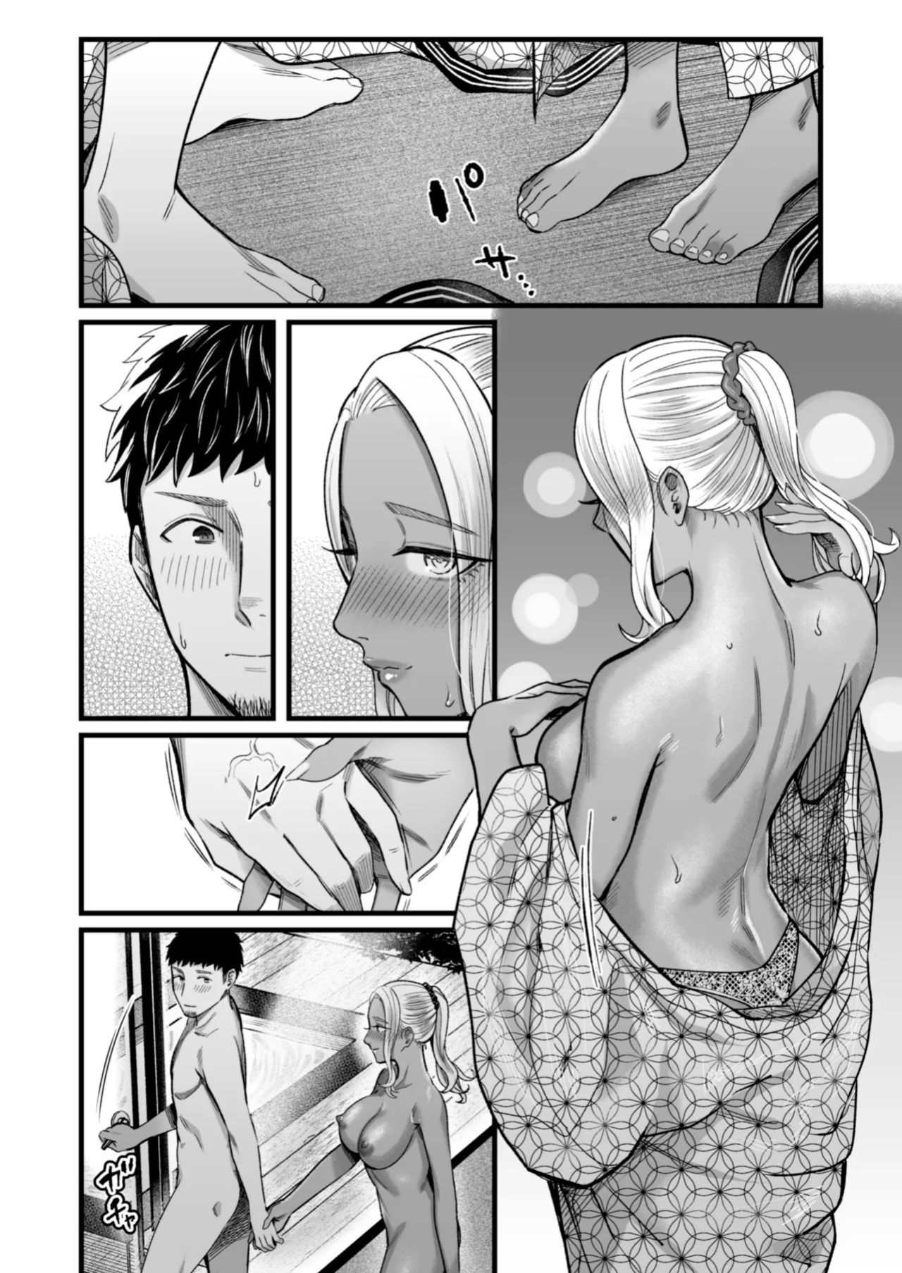 [YAGEN Nankotsu (Inukami Inoji)] Ally-san wa Doko Demo Ikitai!! 3 [English] [CulturedCommissions]