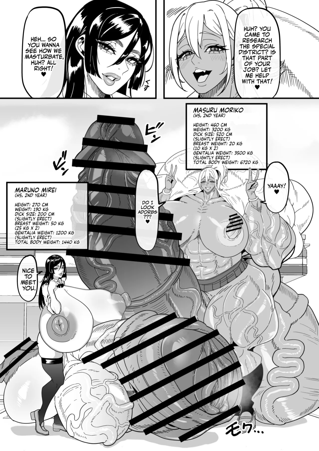 [Onasuga 99-Yen (Gero)] Futa Special District Report! [English] [Team Rabu2] [Digital]