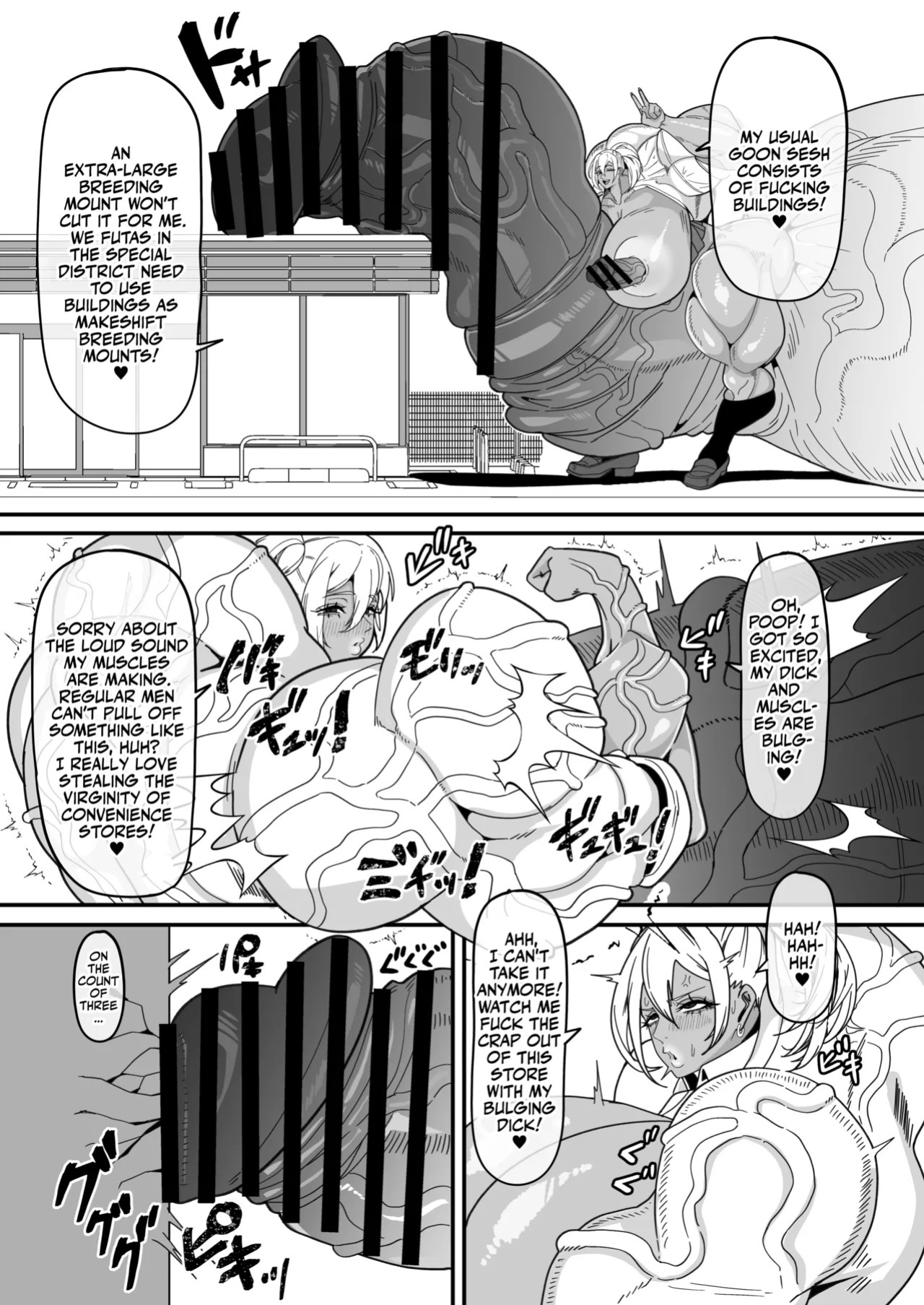 [Onasuga 99-Yen (Gero)] Futa Special District Report! [English] [Team Rabu2] [Digital]