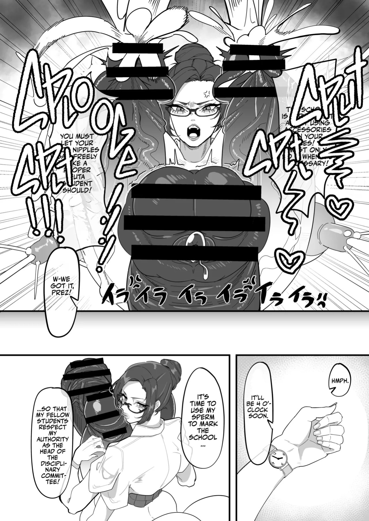 [Onasuga 99-Yen (Gero)] Futa Special District Report! [English] [Team Rabu2] [Digital]