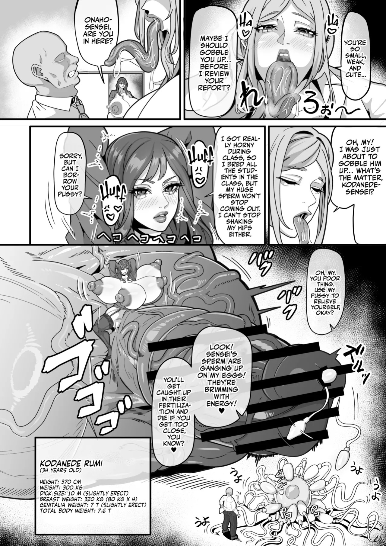 [Onasuga 99-Yen (Gero)] Futa Special District Report! [English] [Team Rabu2] [Digital]