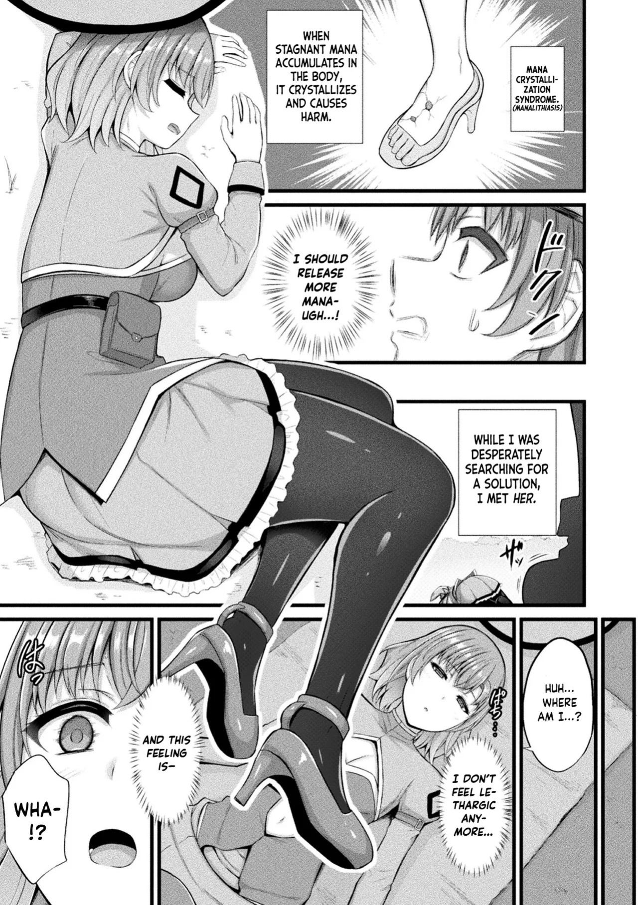 [Naitou Kirara] Slime Musume Meruru no Ecchi na Oshigoto Ch. 6 (COMIC Unreal 2026-06 Vol. 121) [English] [Digital]