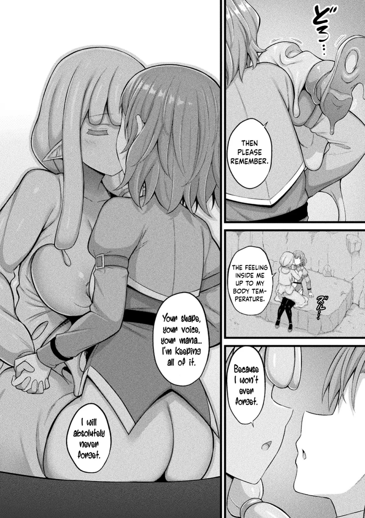 [Naitou Kirara] Slime Musume Meruru no Ecchi na Oshigoto Ch. 6 (COMIC Unreal 2026-06 Vol. 121) [English] [Digital]
