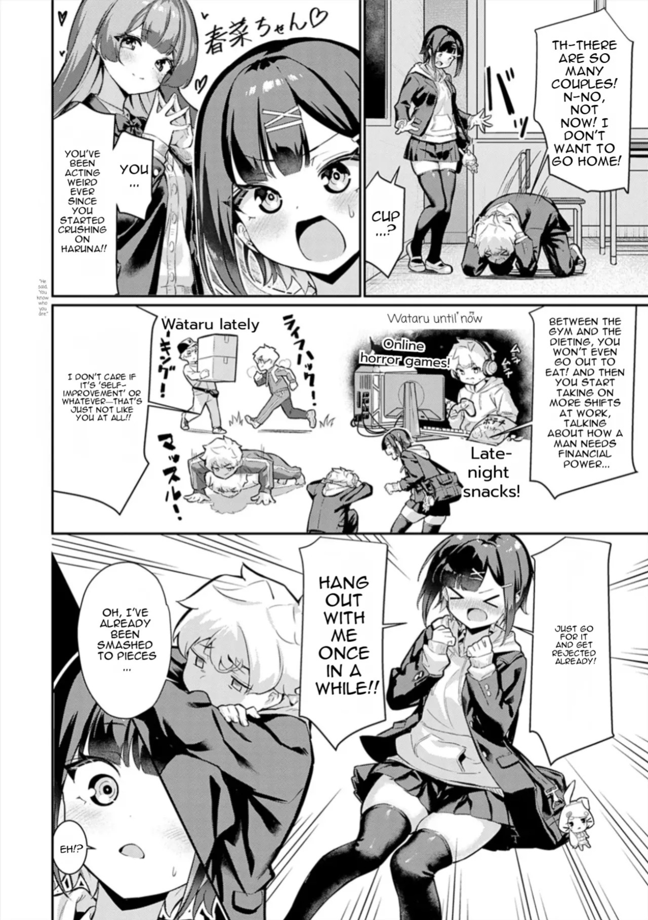 [Yokoya Manjirou] Pyua Pyuru! [English] [MTL]