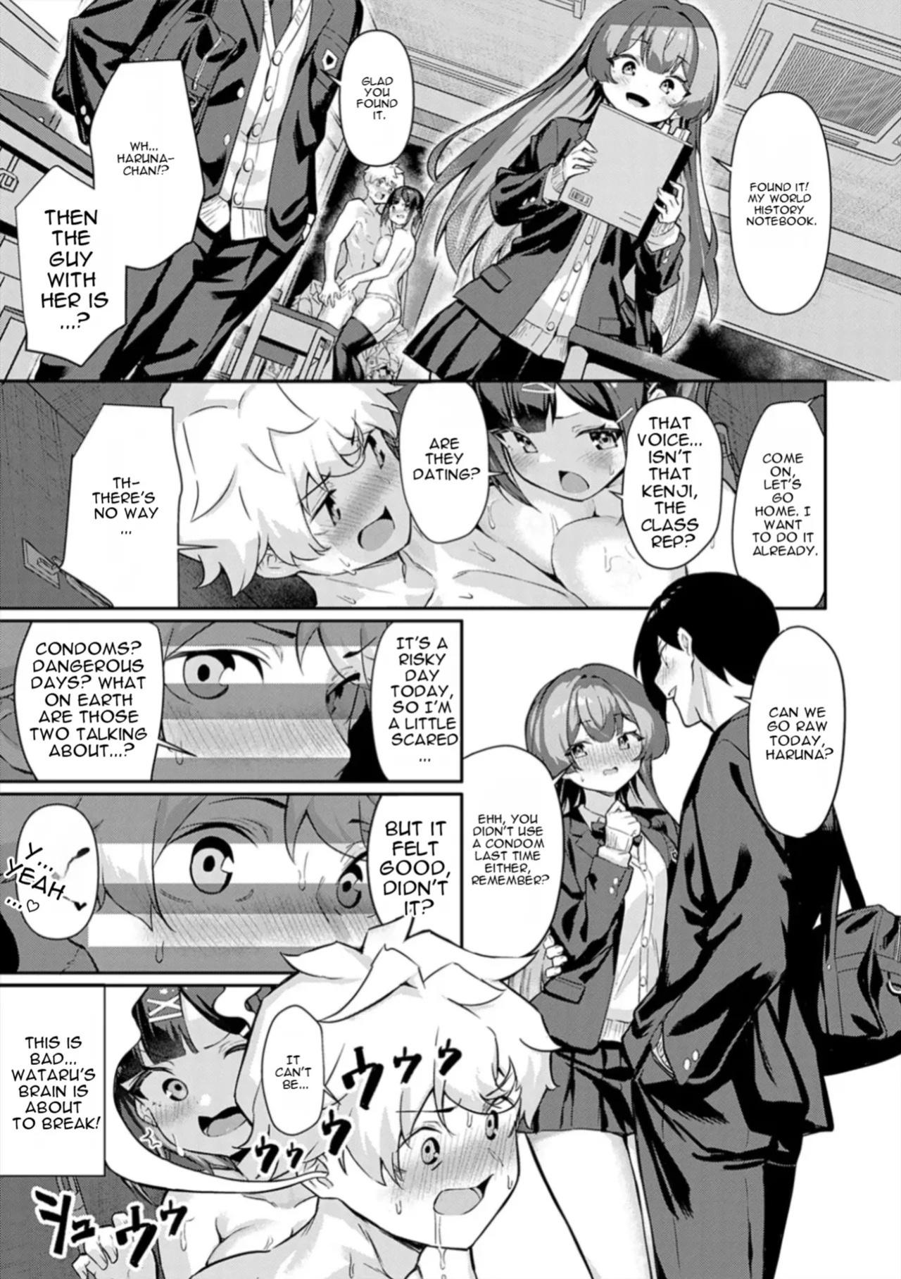 [Yokoya Manjirou] Pyua Pyuru! [English] [MTL]