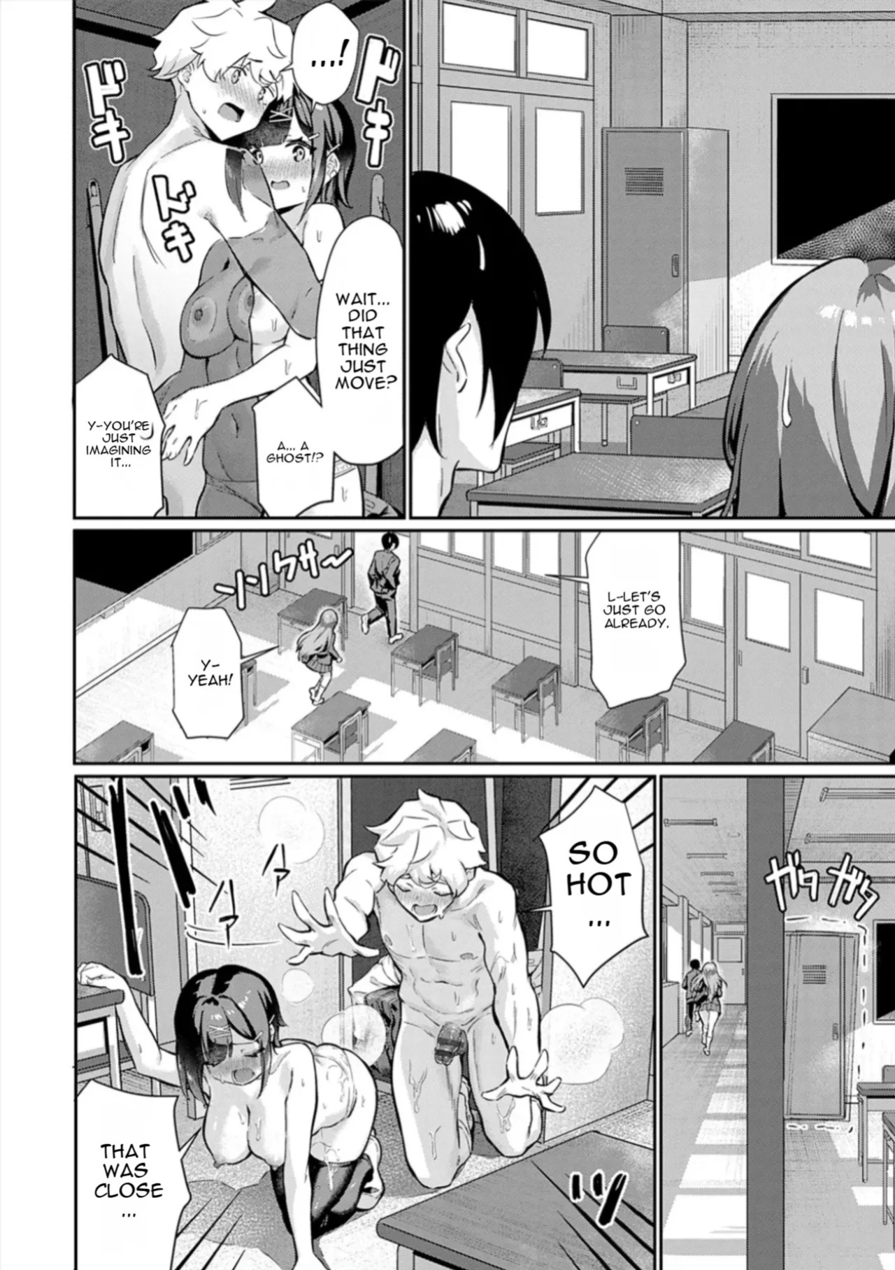 [Yokoya Manjirou] Pyua Pyuru! [English] [MTL]