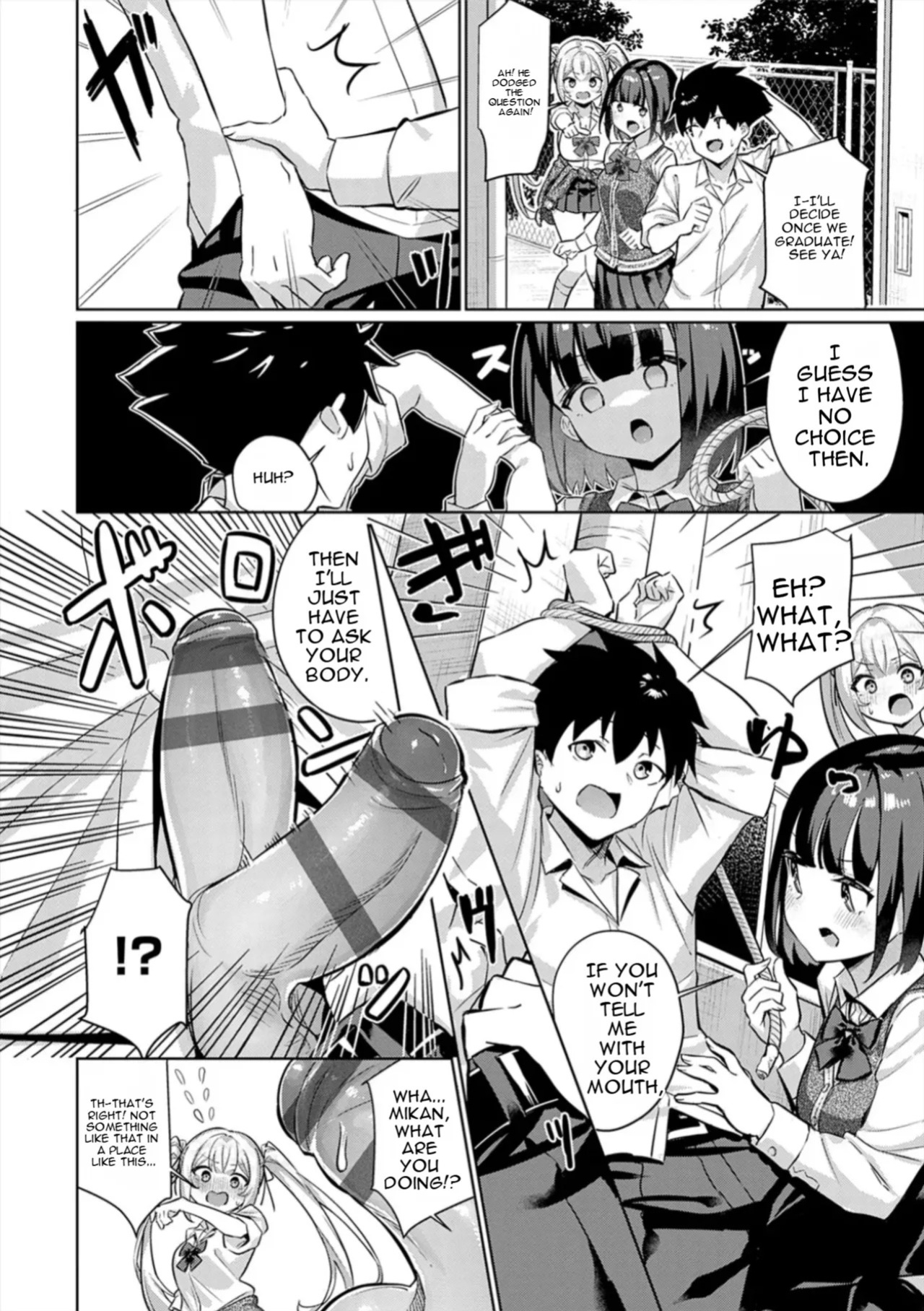 [Yokoya Manjirou] Pyua Pyuru! [English] [MTL]
