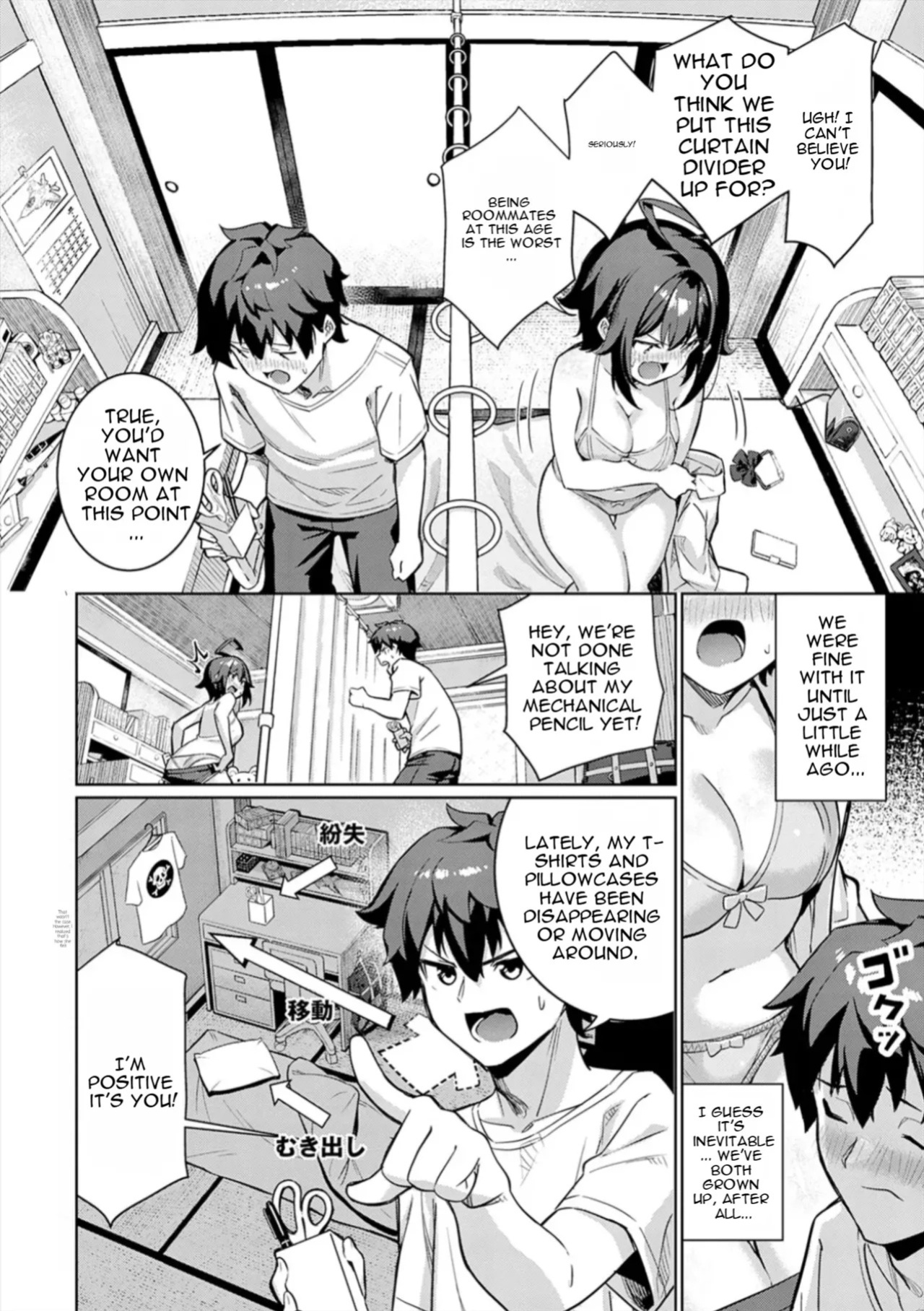[Yokoya Manjirou] Pyua Pyuru! [English] [MTL]