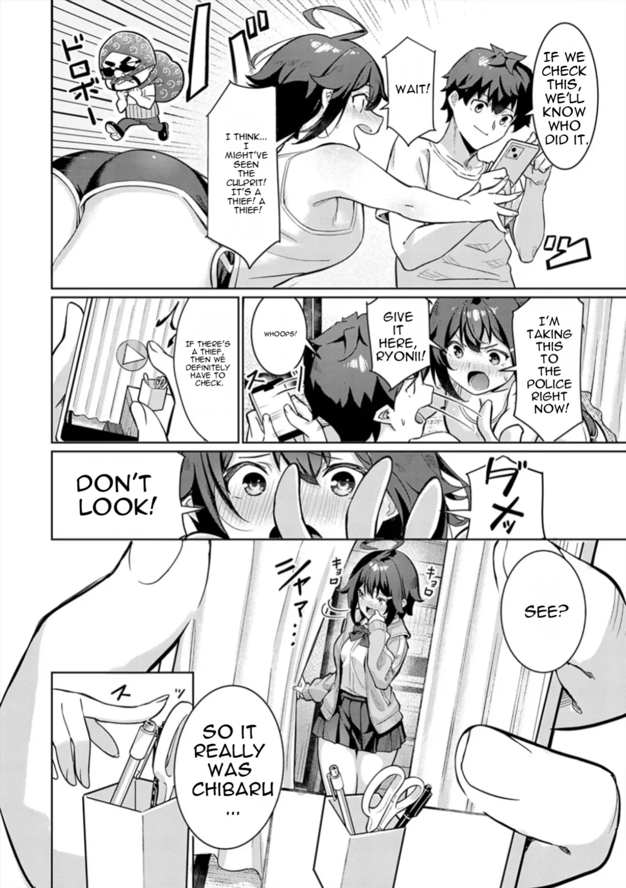 [Yokoya Manjirou] Pyua Pyuru! [English] [MTL]