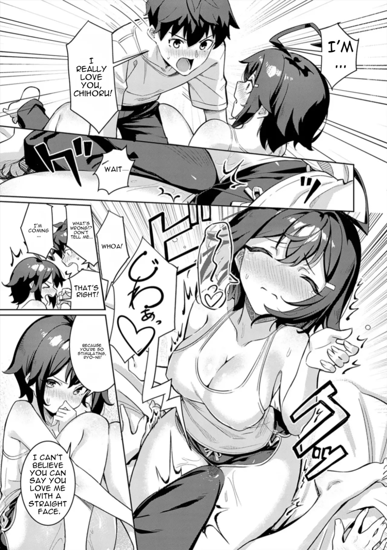 [Yokoya Manjirou] Pyua Pyuru! [English] [MTL]