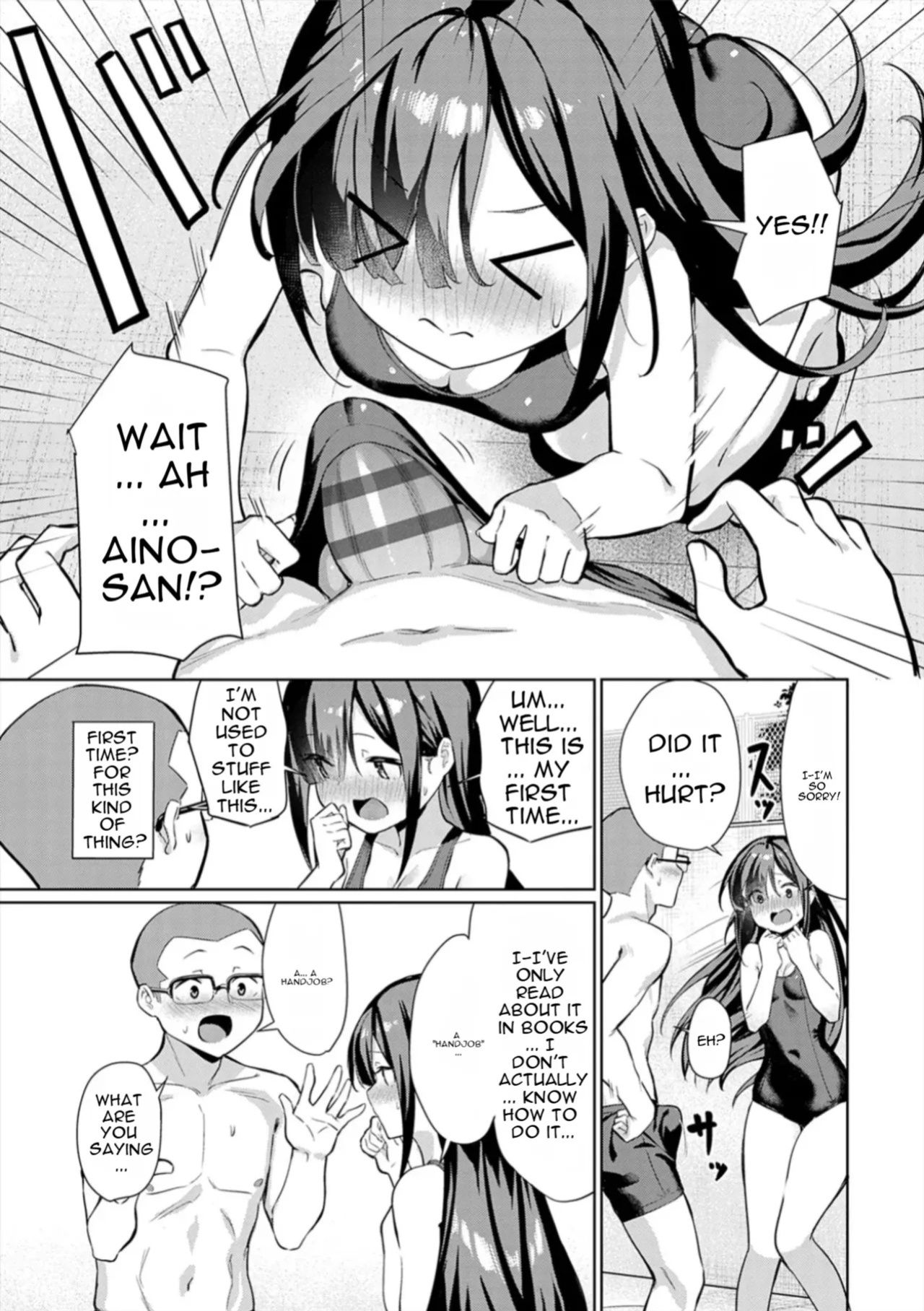 [Yokoya Manjirou] Pyua Pyuru! [English] [MTL]