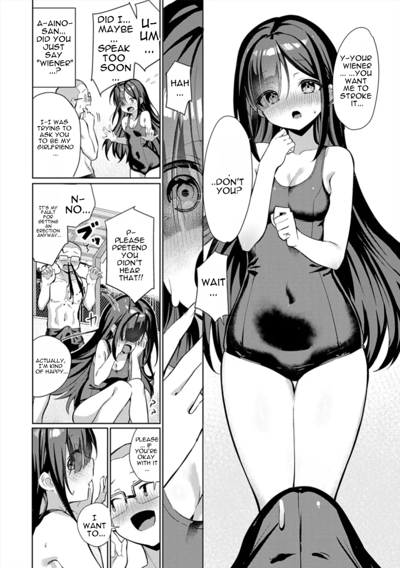 [Yokoya Manjirou] Pyua Pyuru! [English] [MTL]