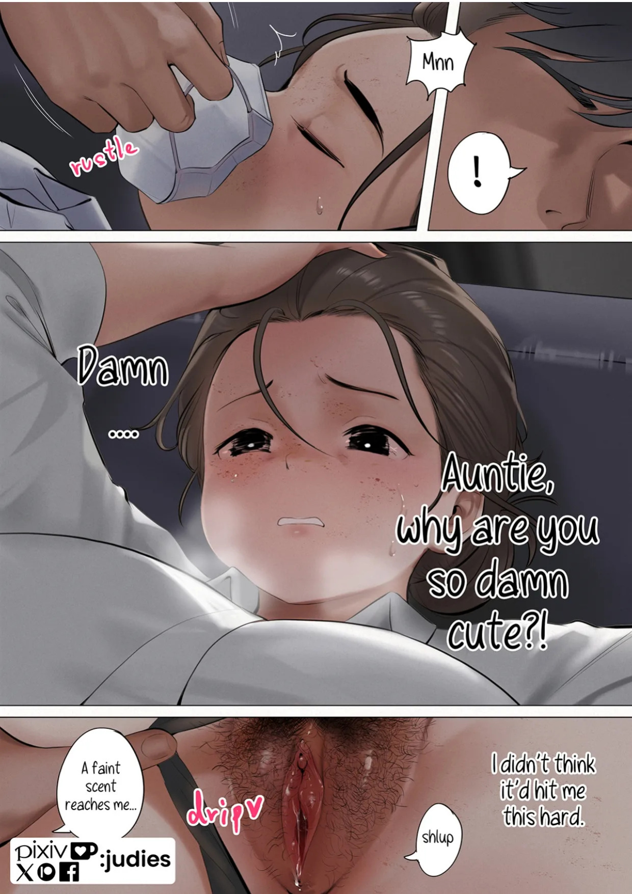 [Judies] Officy: My Lovely Maid